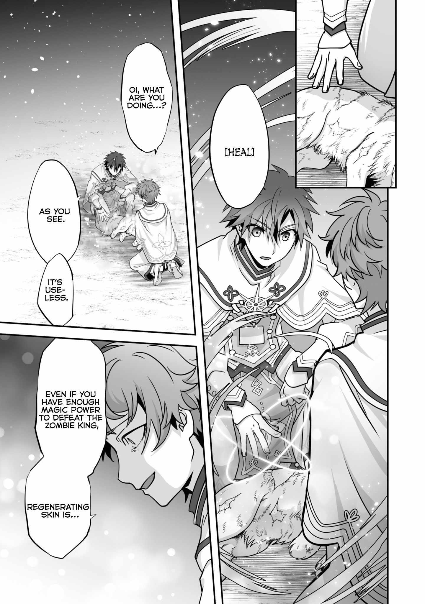 The Brilliant Healer’s New Life in the Shadows Chapter 20.1 - Page 3 in English