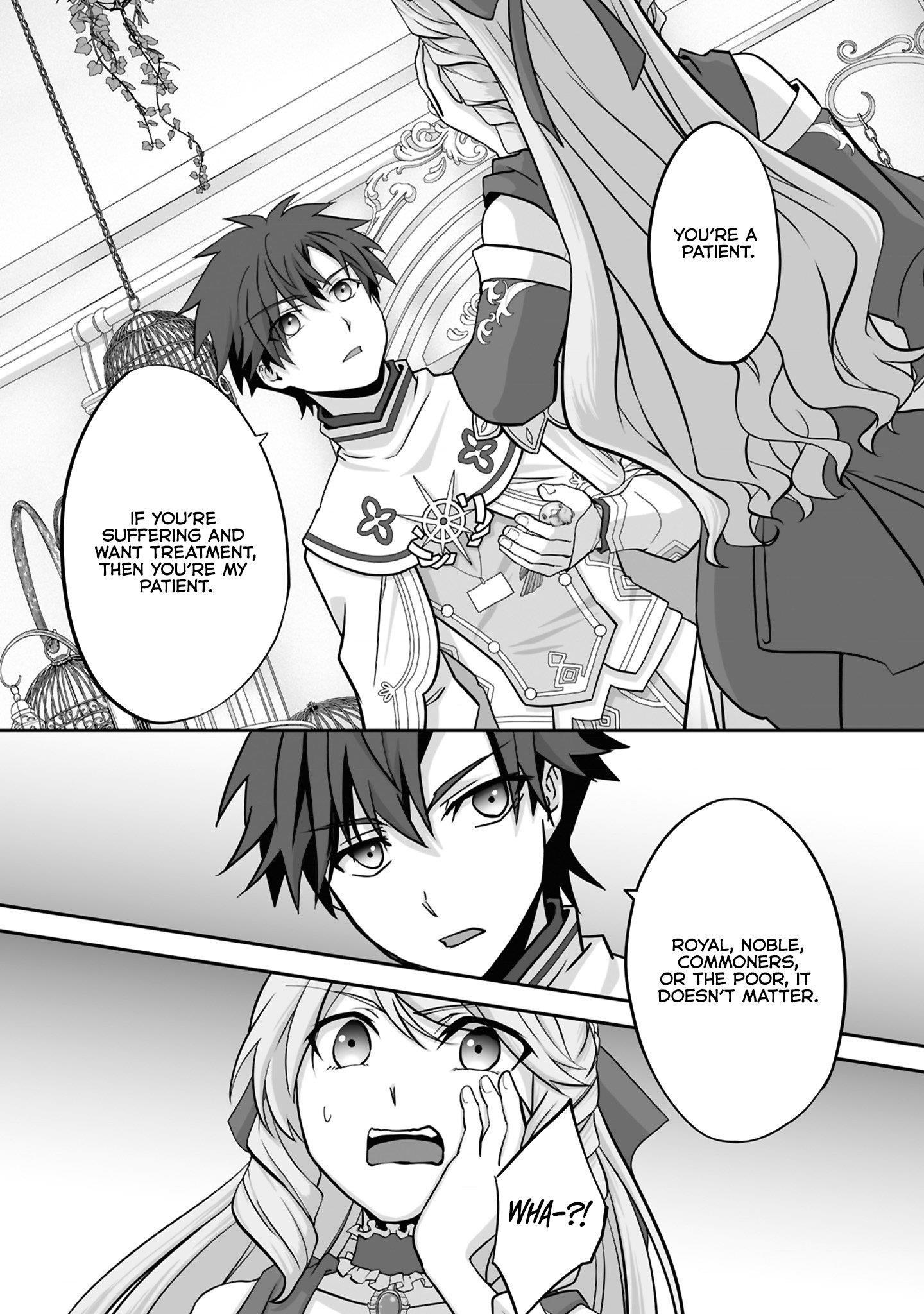 The Brilliant Healer’s New Life in the Shadows Chapter 21.1 - Page 10 in English