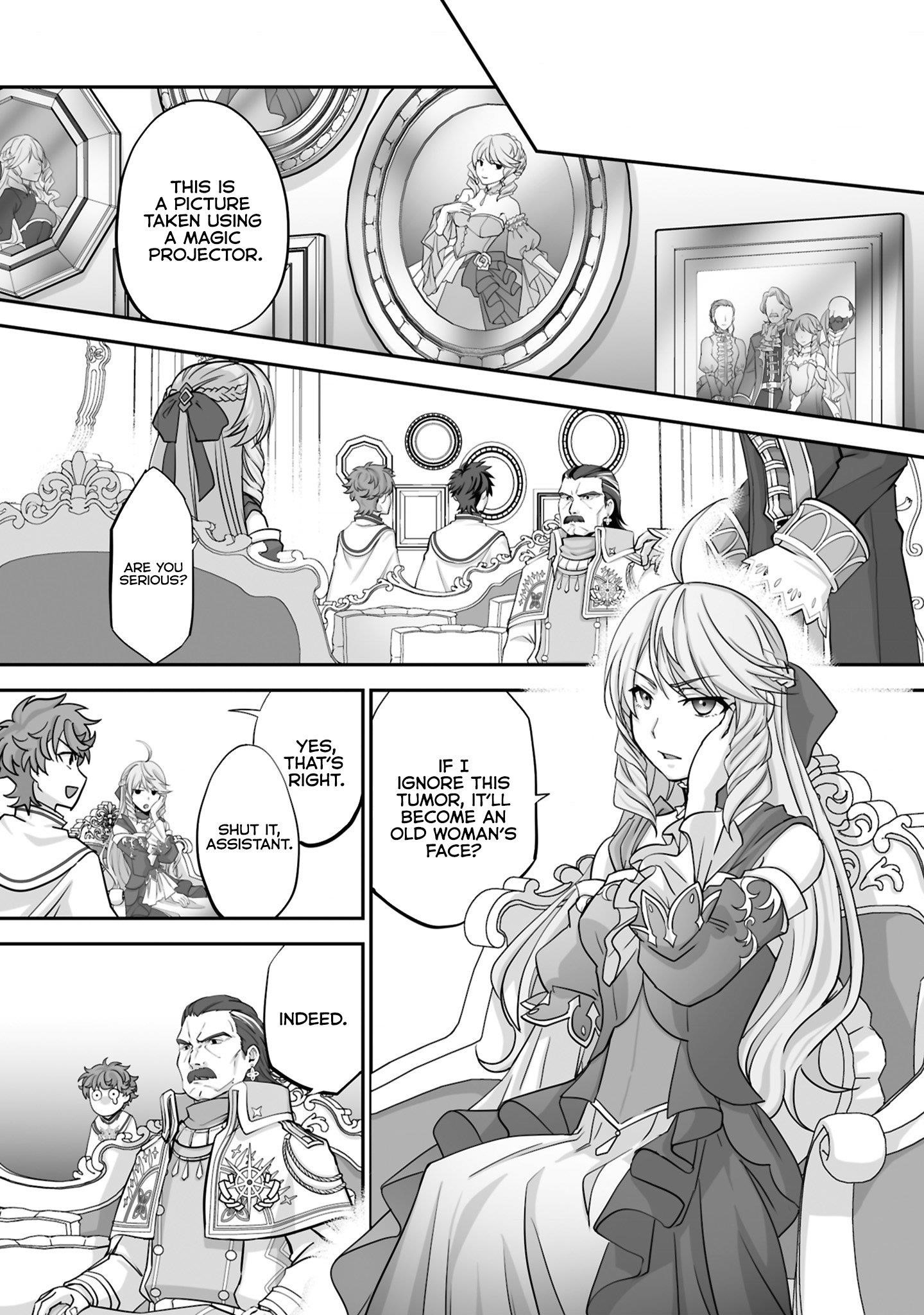 The Brilliant Healer’s New Life in the Shadows Chapter 21.1 - Page 3 in English