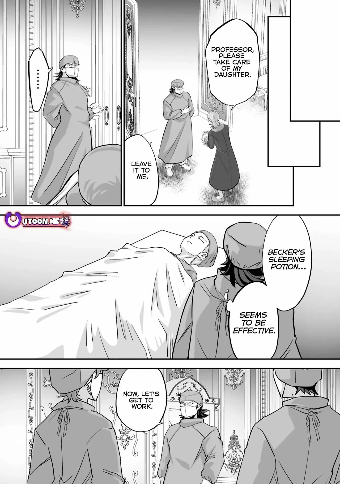 The Brilliant Healer’s New Life in the Shadows Chapter 21.2 - Page 4 in English