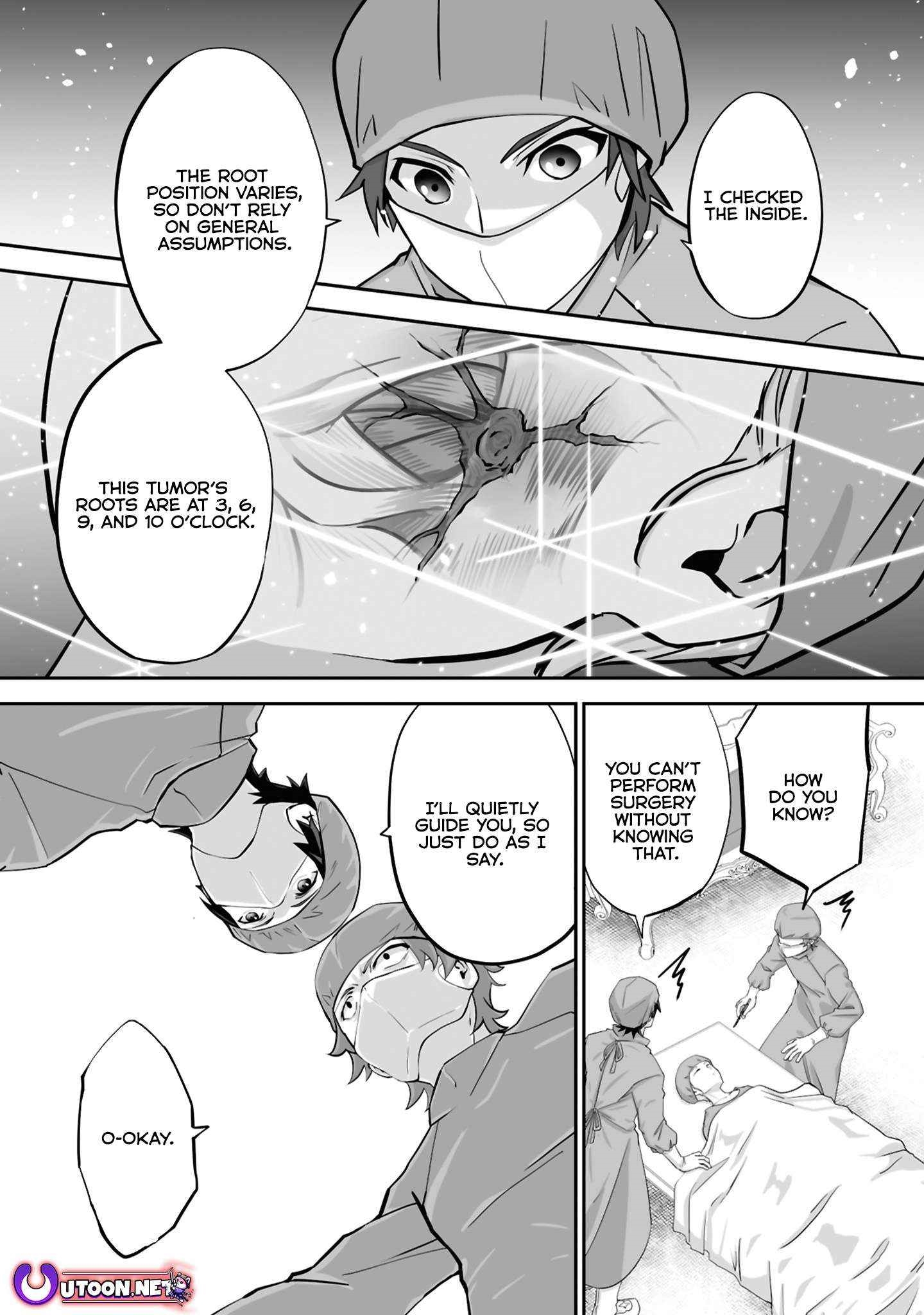 The Brilliant Healer’s New Life in the Shadows Chapter 21.2 - Page 8 in English