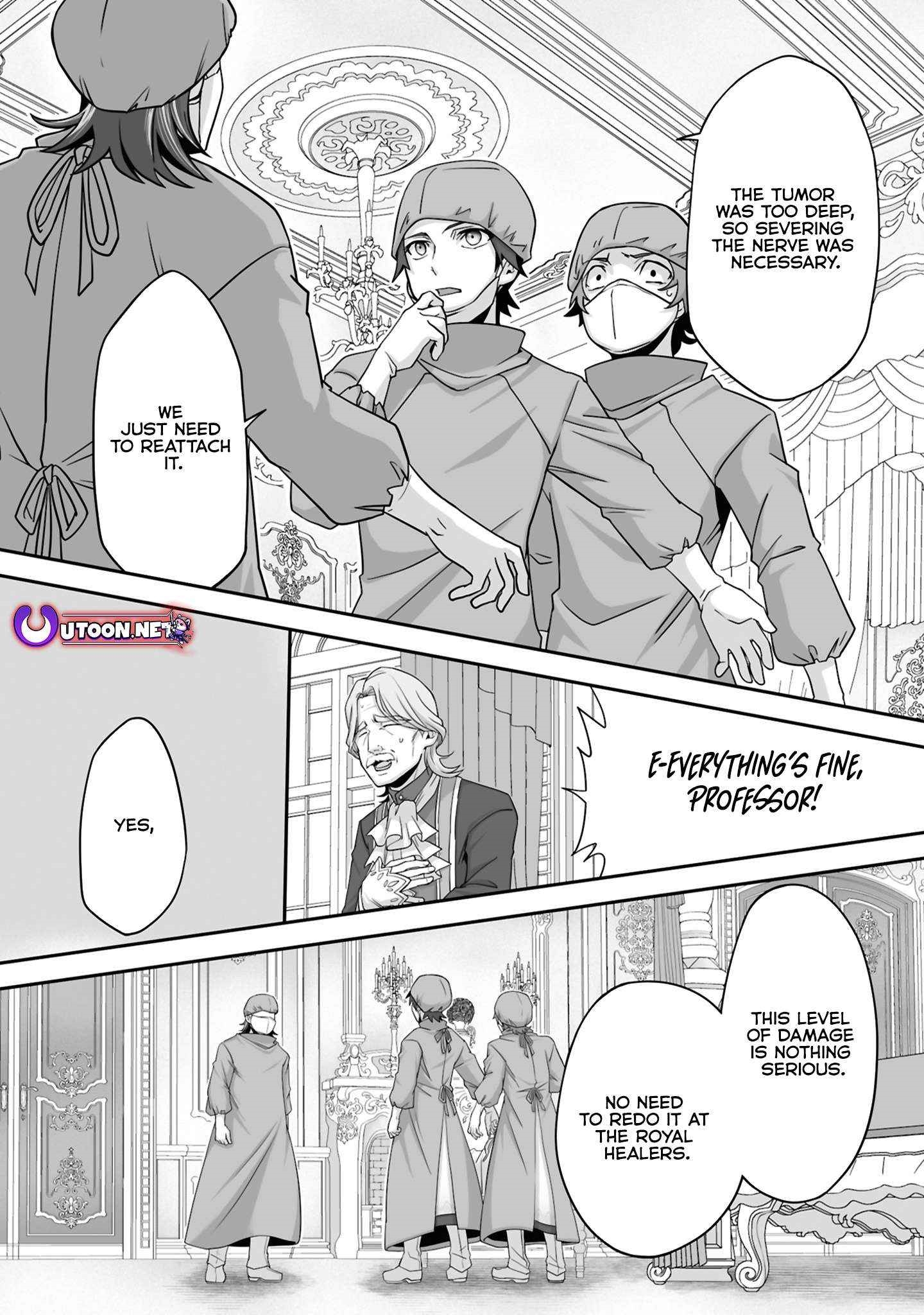 The Brilliant Healer’s New Life in the Shadows Chapter 21.3 - Page 4 in English