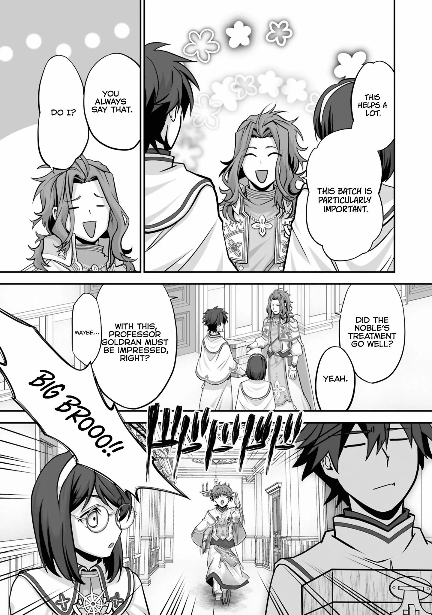 The Brilliant Healer’s New Life in the Shadows Chapter 22.1 - Page 3 in English