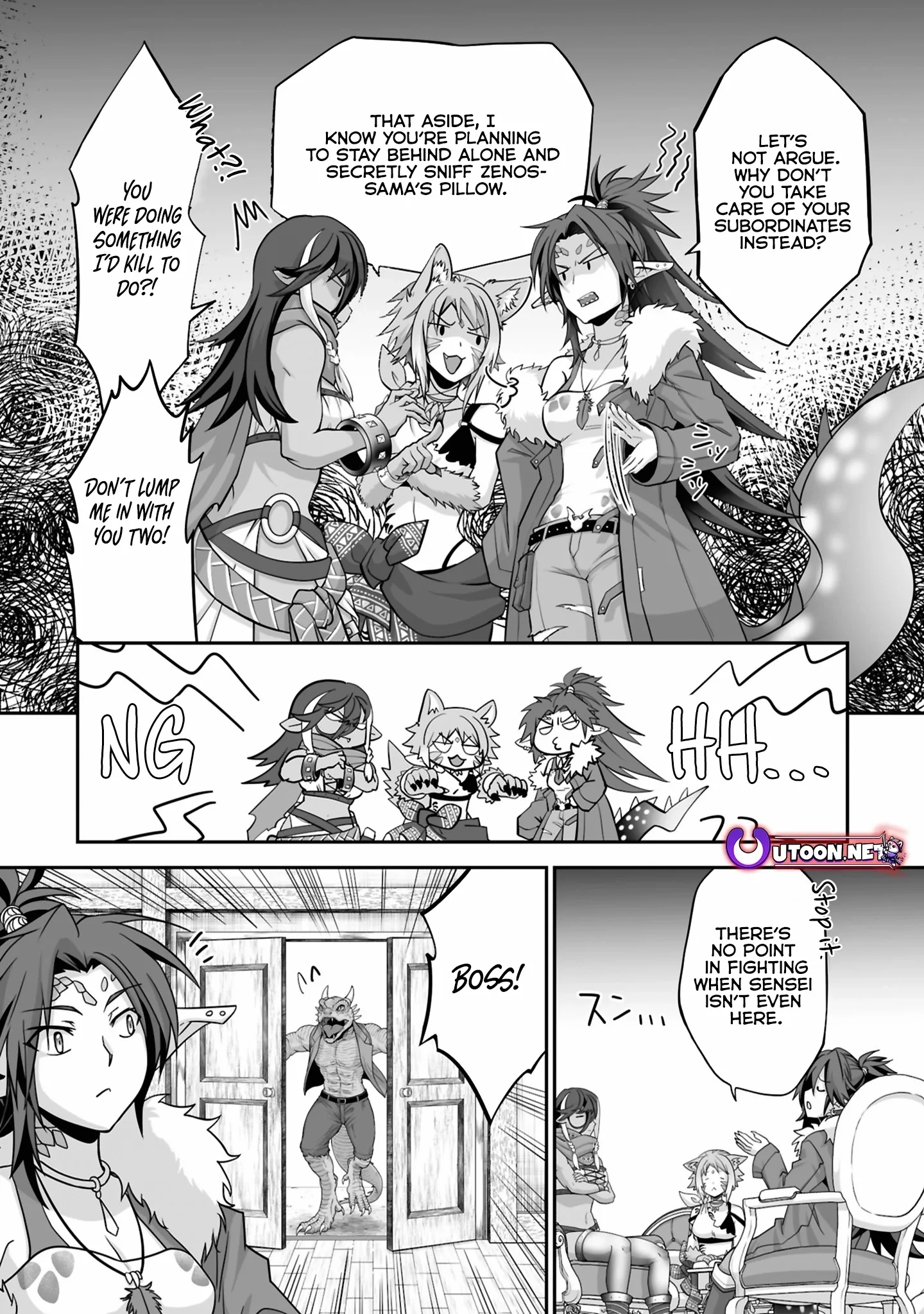 The Brilliant Healer’s New Life in the Shadows Chapter 22.1 - Page 8 in English
