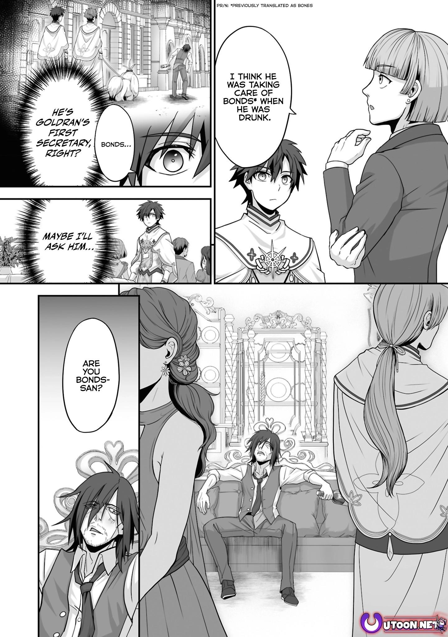 The Brilliant Healer’s New Life in the Shadows Chapter 22.2 - Page 7 in English