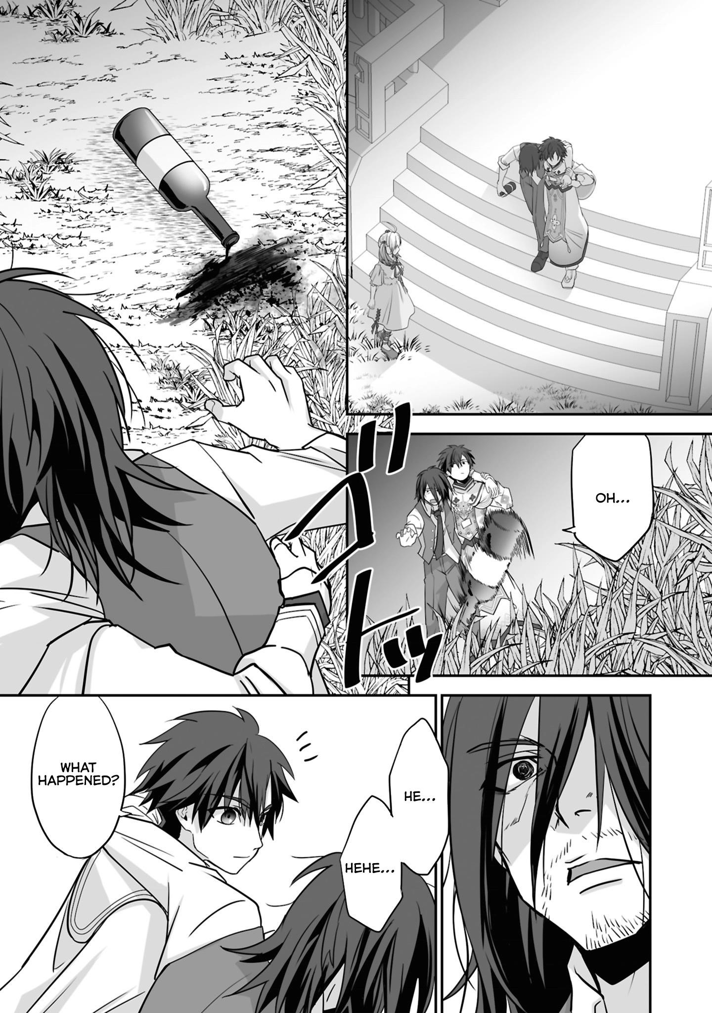The Brilliant Healer’s New Life in the Shadows Chapter 22.3 - Page 5 in English