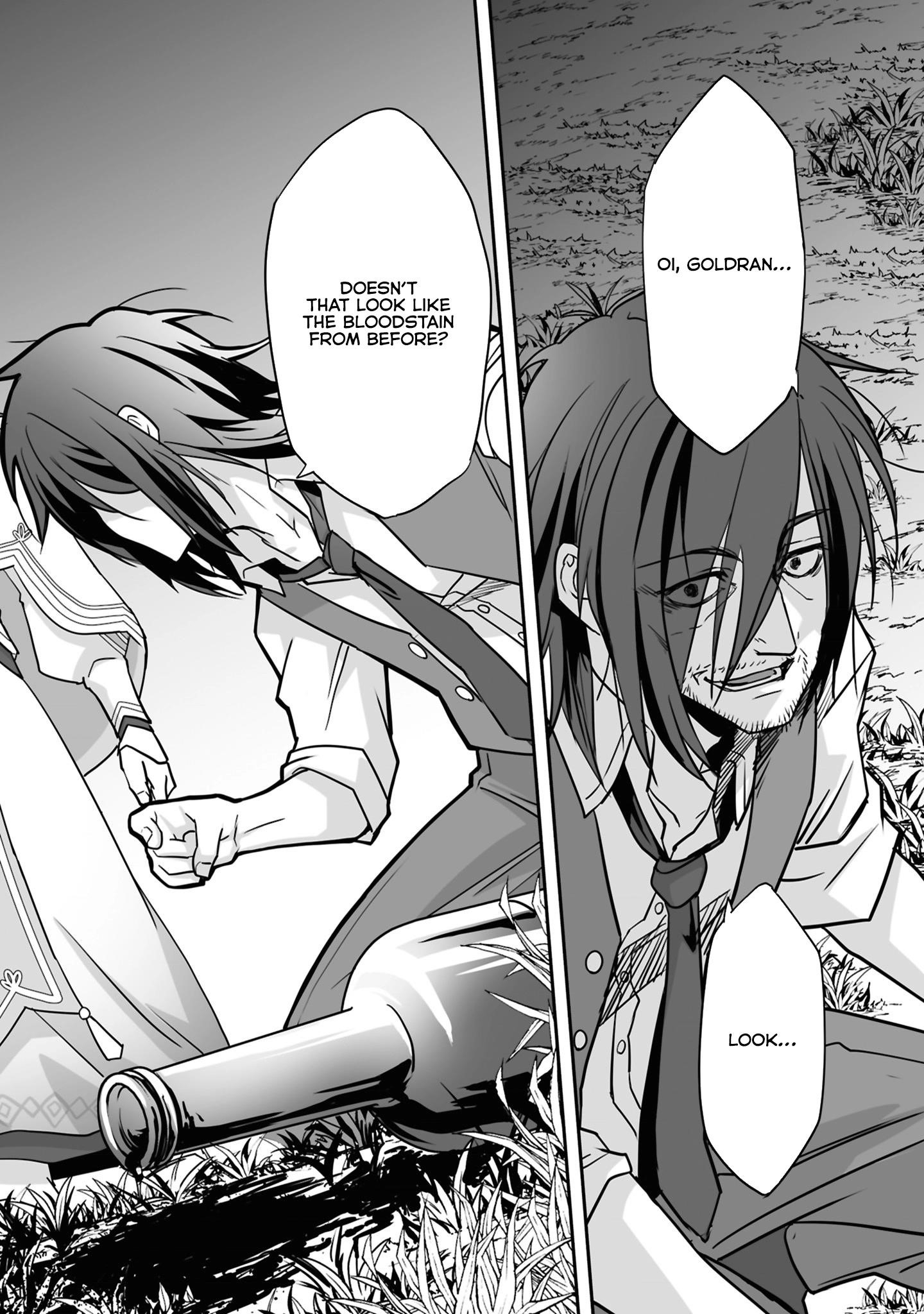 The Brilliant Healer’s New Life in the Shadows Chapter 22.3 - Page 6 in English
