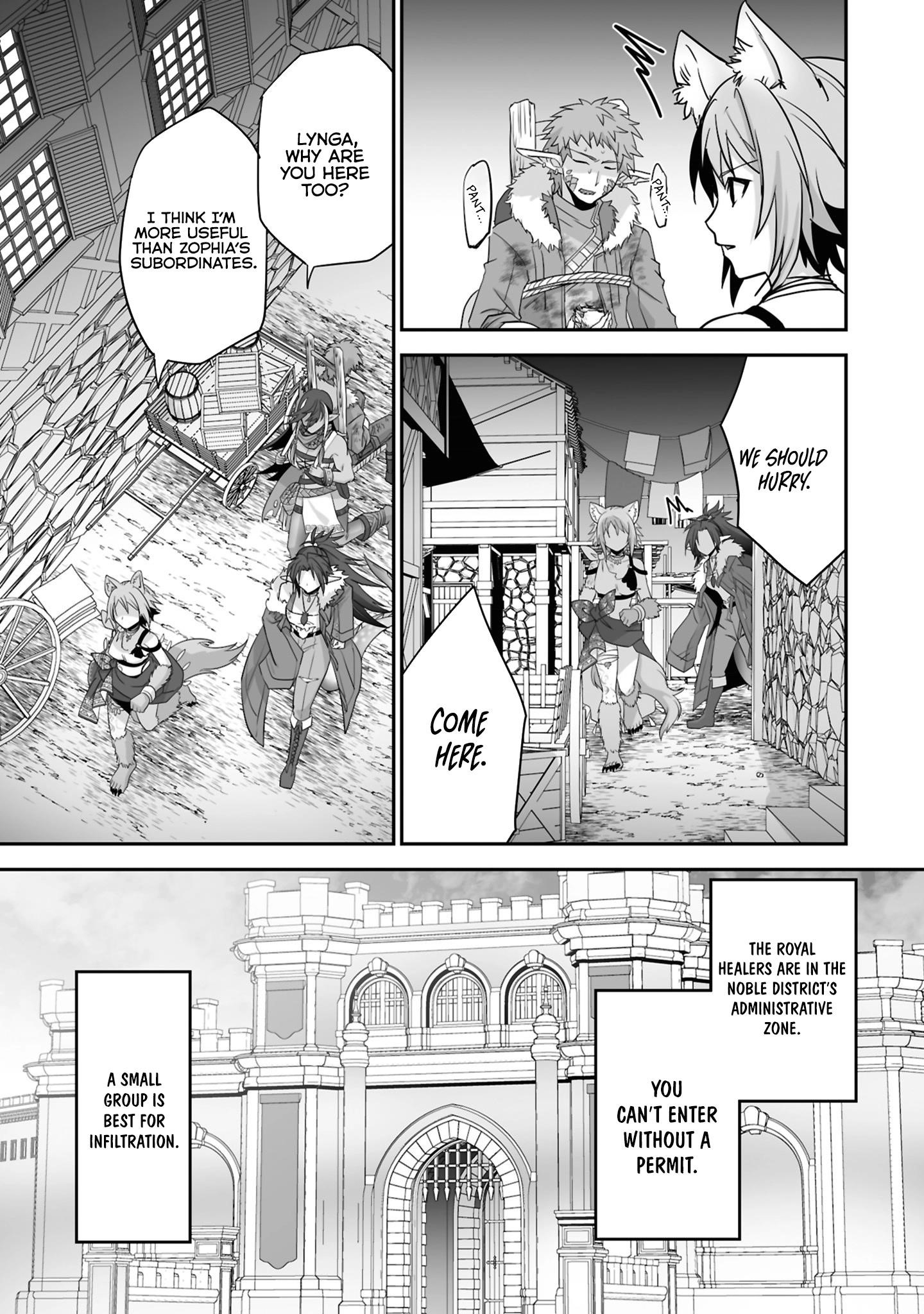 The Brilliant Healer’s New Life in the Shadows Chapter 22.3 - Page 9 in English