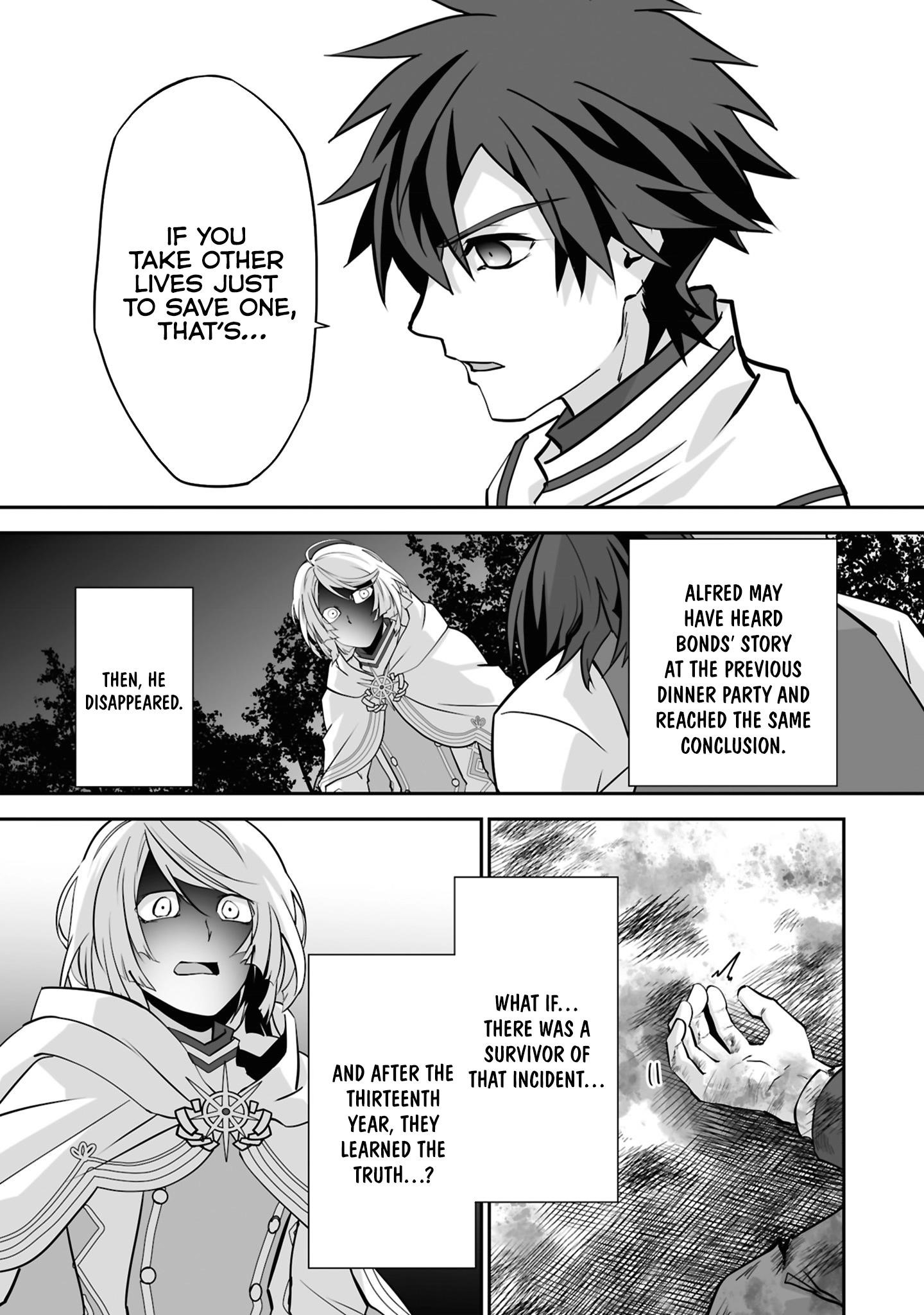 The Brilliant Healer’s New Life in the Shadows Chapter 23.2 - Page 5 in English