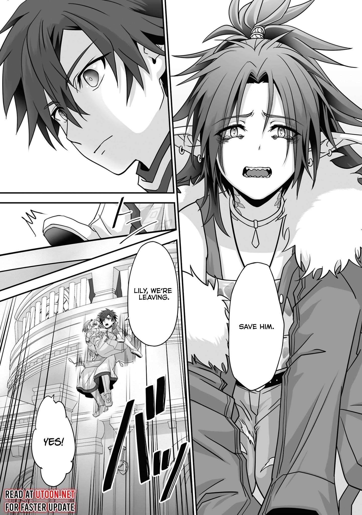 The Brilliant Healer’s New Life in the Shadows Chapter 23.3 - Page 4 in English