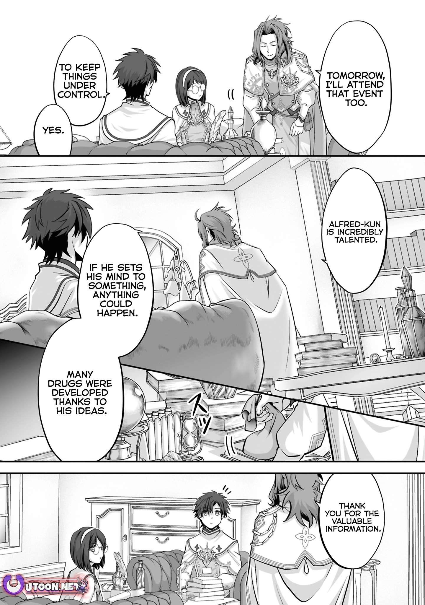 The Brilliant Healer’s New Life in the Shadows Chapter 24.1 - Page 7 in English