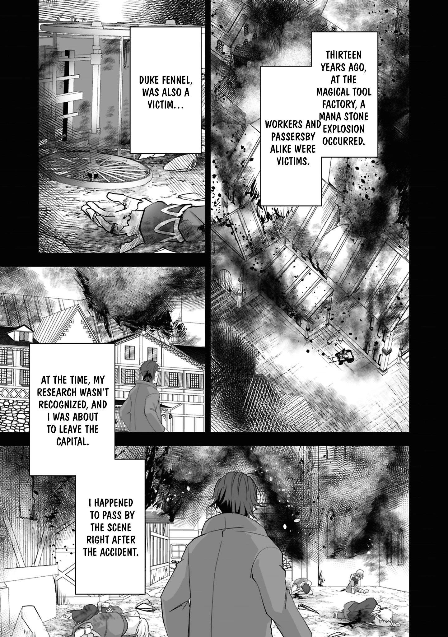 The Brilliant Healer’s New Life in the Shadows Chapter 24.2 - Page 10 in English