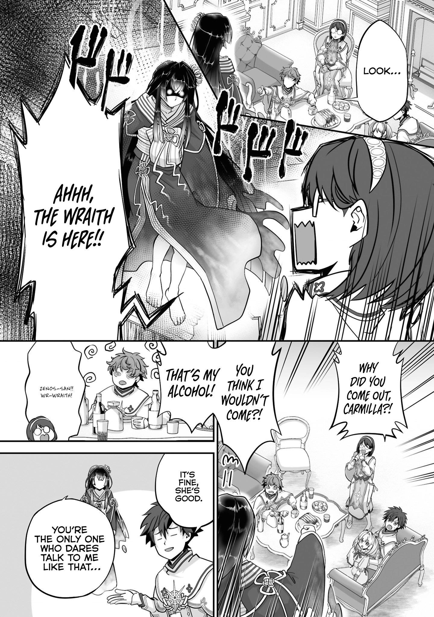 The Brilliant Healer’s New Life in the Shadows Chapter 24.2 - Page 3 in English