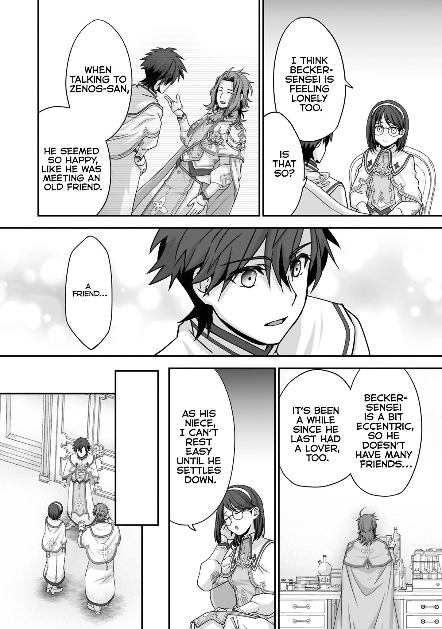 The Brilliant Healer’s New Life in the Shadows Chapter 24.2 - Page 5 in English