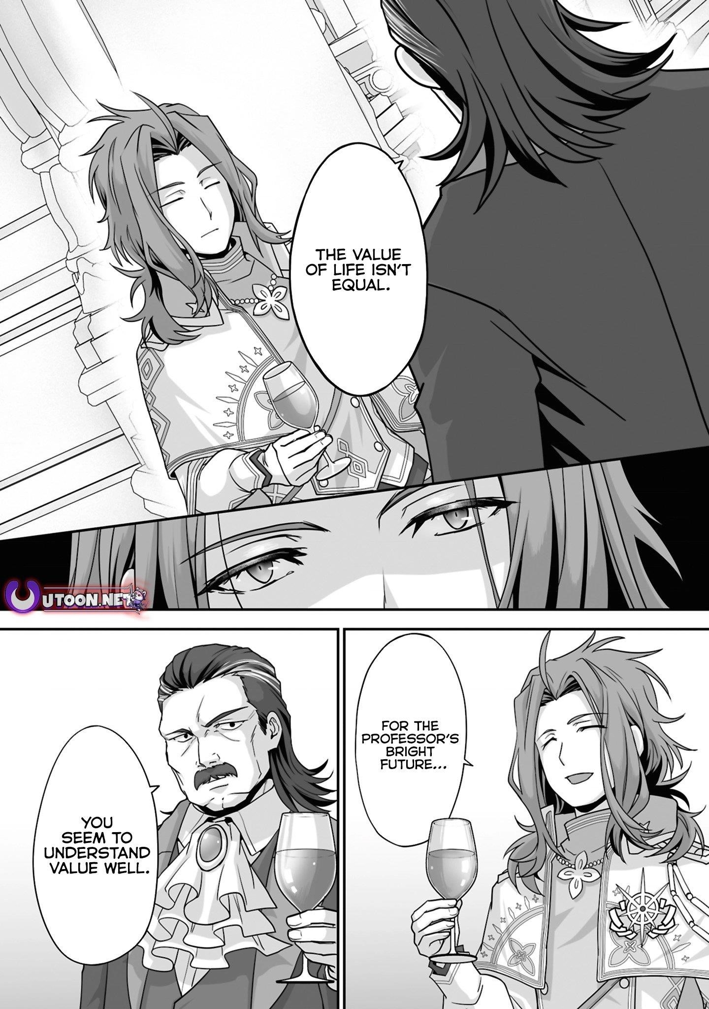 The Brilliant Healer’s New Life in the Shadows Chapter 24.3 - Page 5 in English