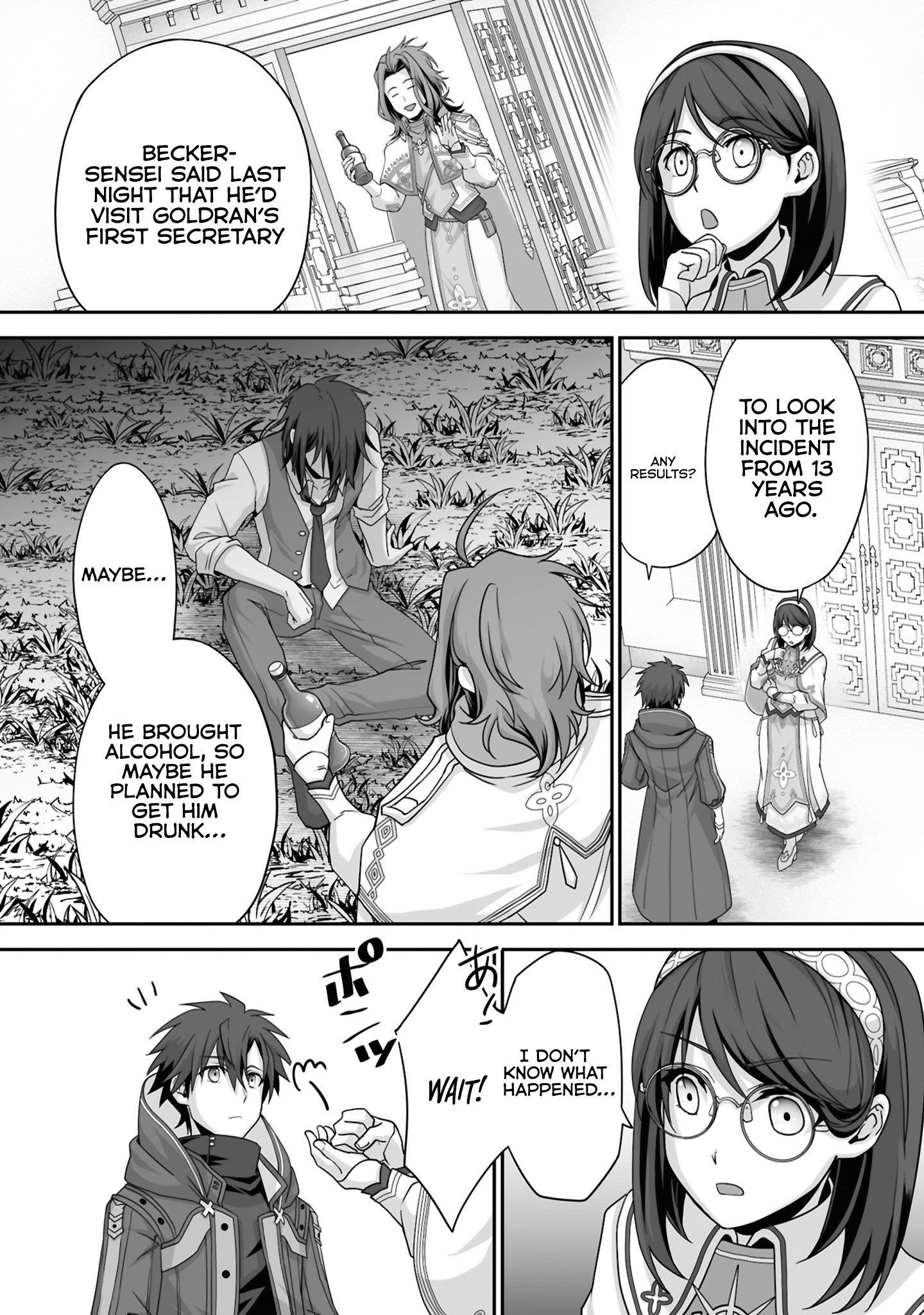 The Brilliant Healer’s New Life in the Shadows Chapter 24.3 - Page 9 in English