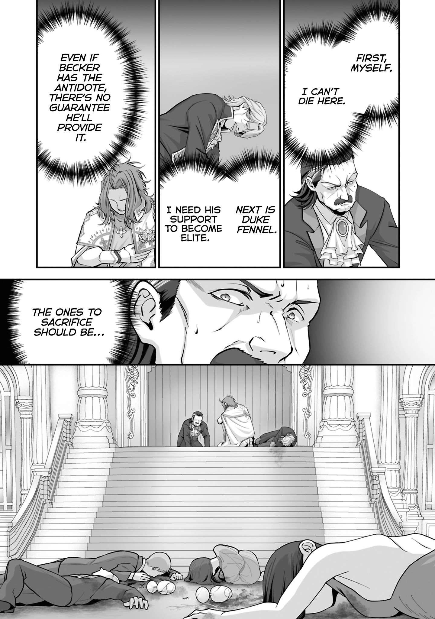 The Brilliant Healer’s New Life in the Shadows Chapter 25.2 - Page 4 in English