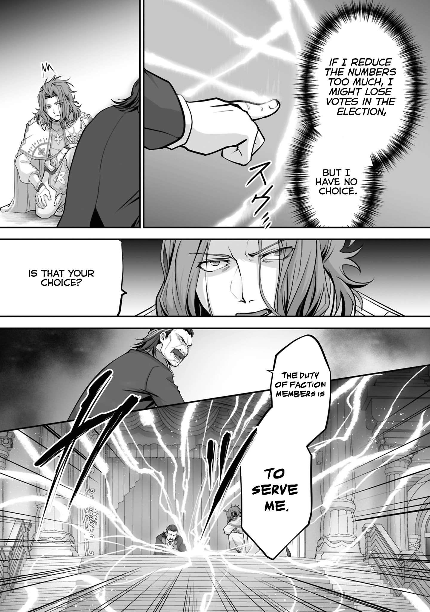The Brilliant Healer’s New Life in the Shadows Chapter 25.2 - Page 5 in English