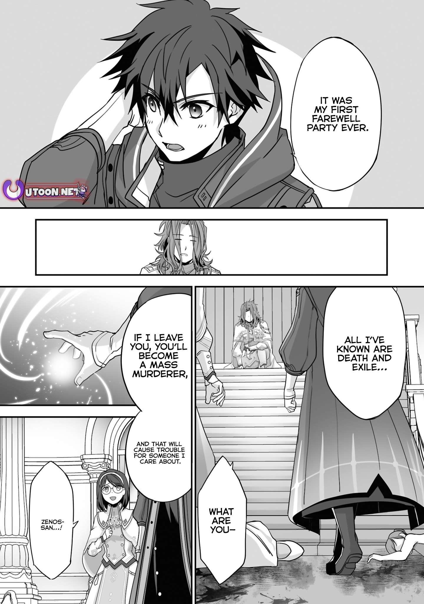 The Brilliant Healer’s New Life in the Shadows Chapter 25.3 - Page 10 in English