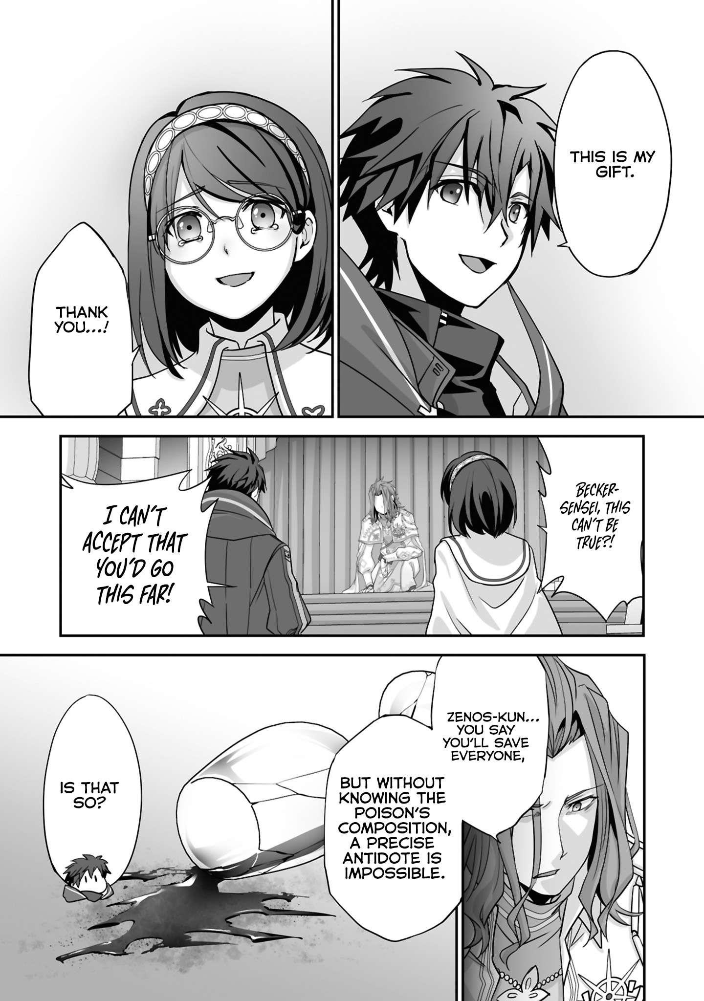 The Brilliant Healer’s New Life in the Shadows Chapter 25.3 - Page 11 in English