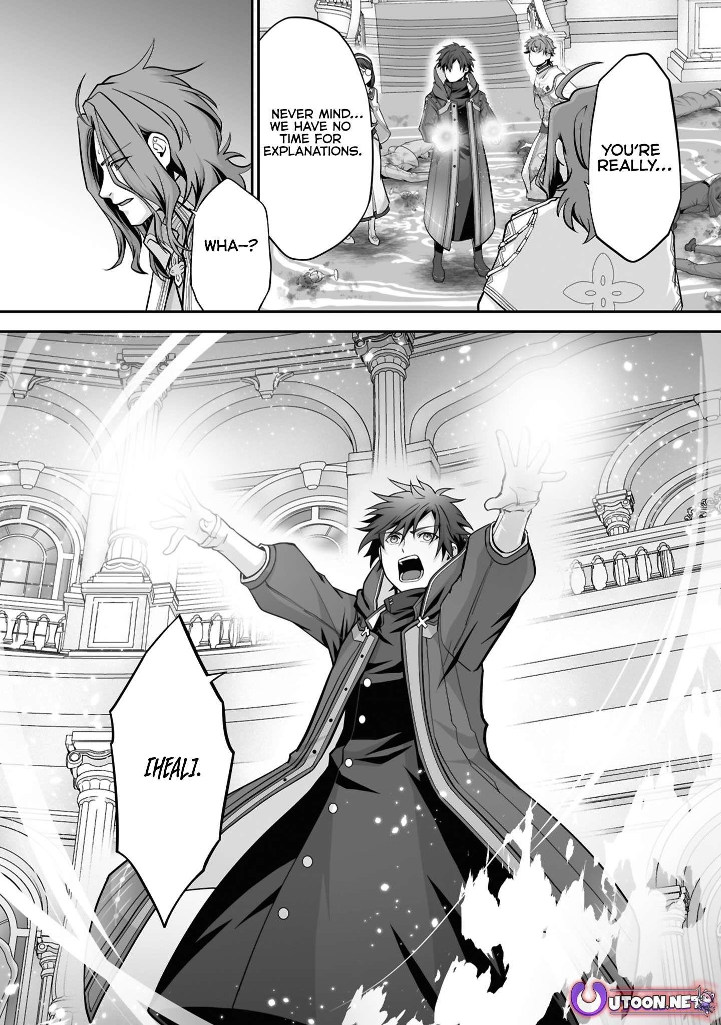 The Brilliant Healer’s New Life in the Shadows Chapter 25.3 - Page 12 in English