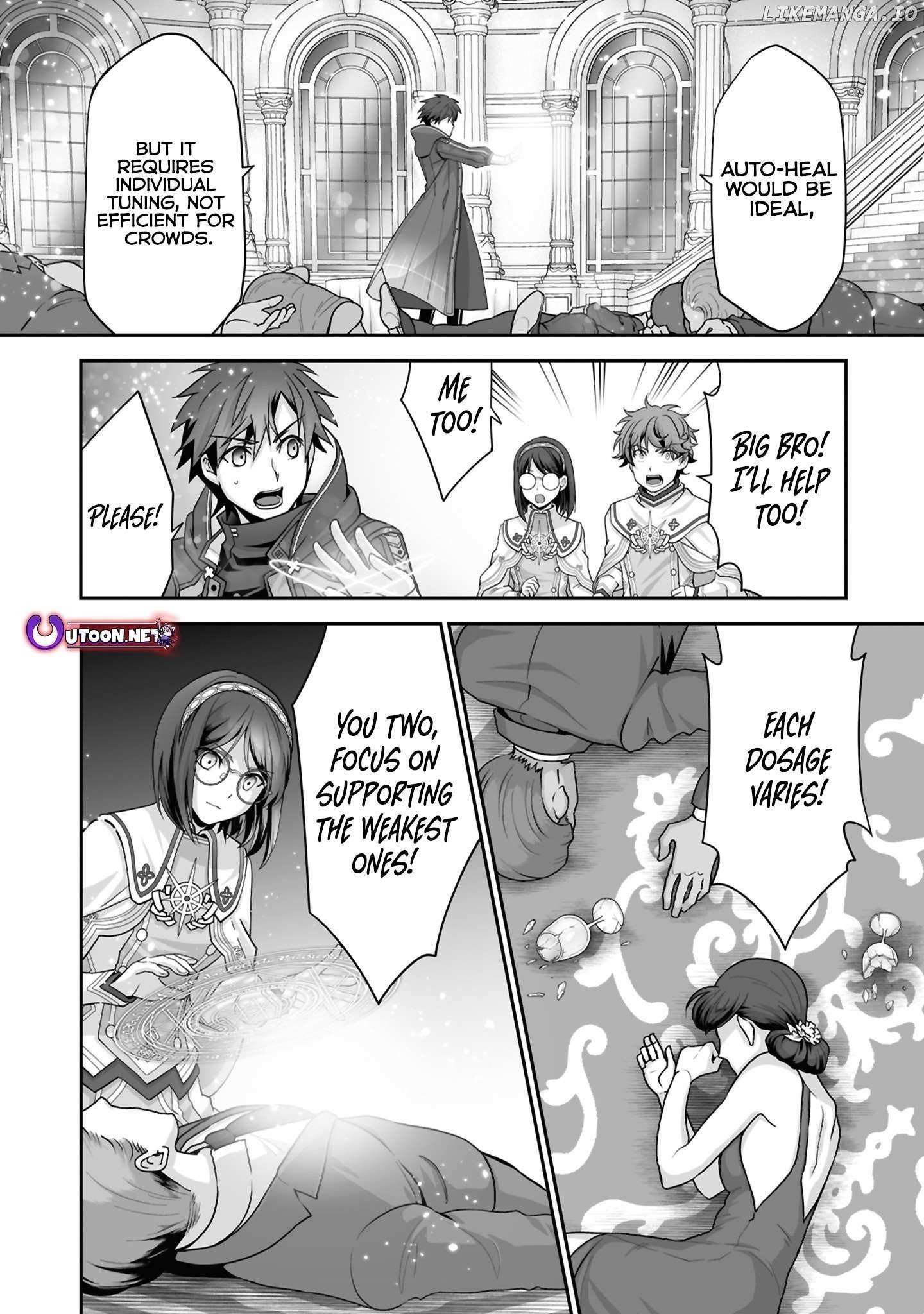The Brilliant Healer’s New Life in the Shadows Chapter 26.1 - Page 4 in English