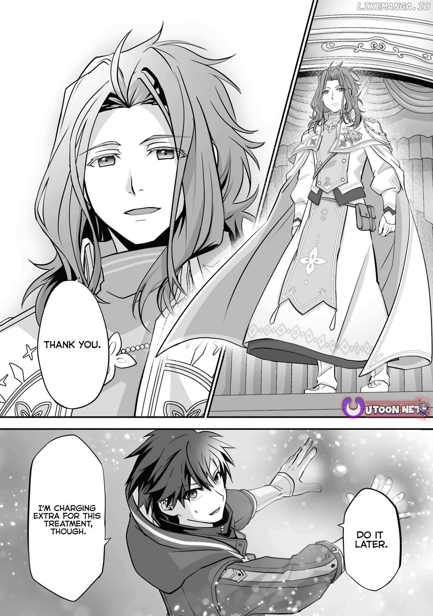 The Brilliant Healer’s New Life in the Shadows Chapter 26.2 - Page 4 in English
