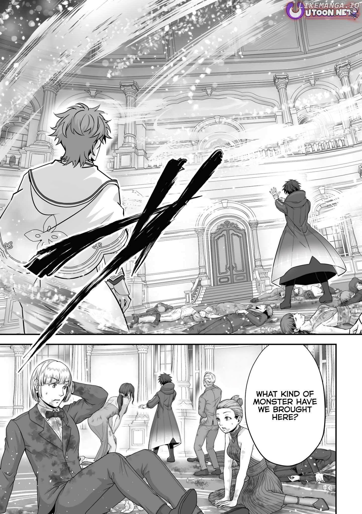 The Brilliant Healer’s New Life in the Shadows Chapter 26.2 - Page 7 in English