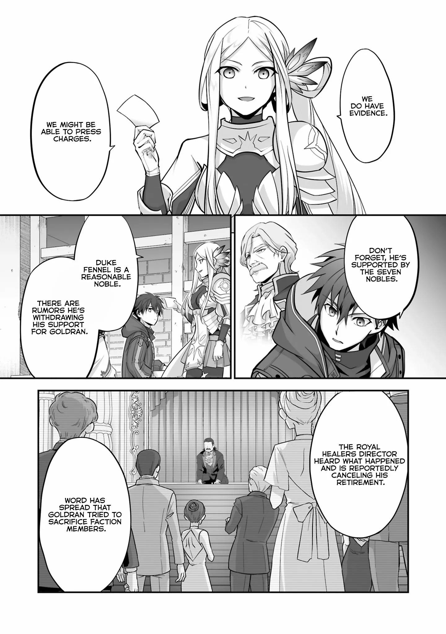 The Brilliant Healer’s New Life in the Shadows Chapter 27.1 - Page 5 in English