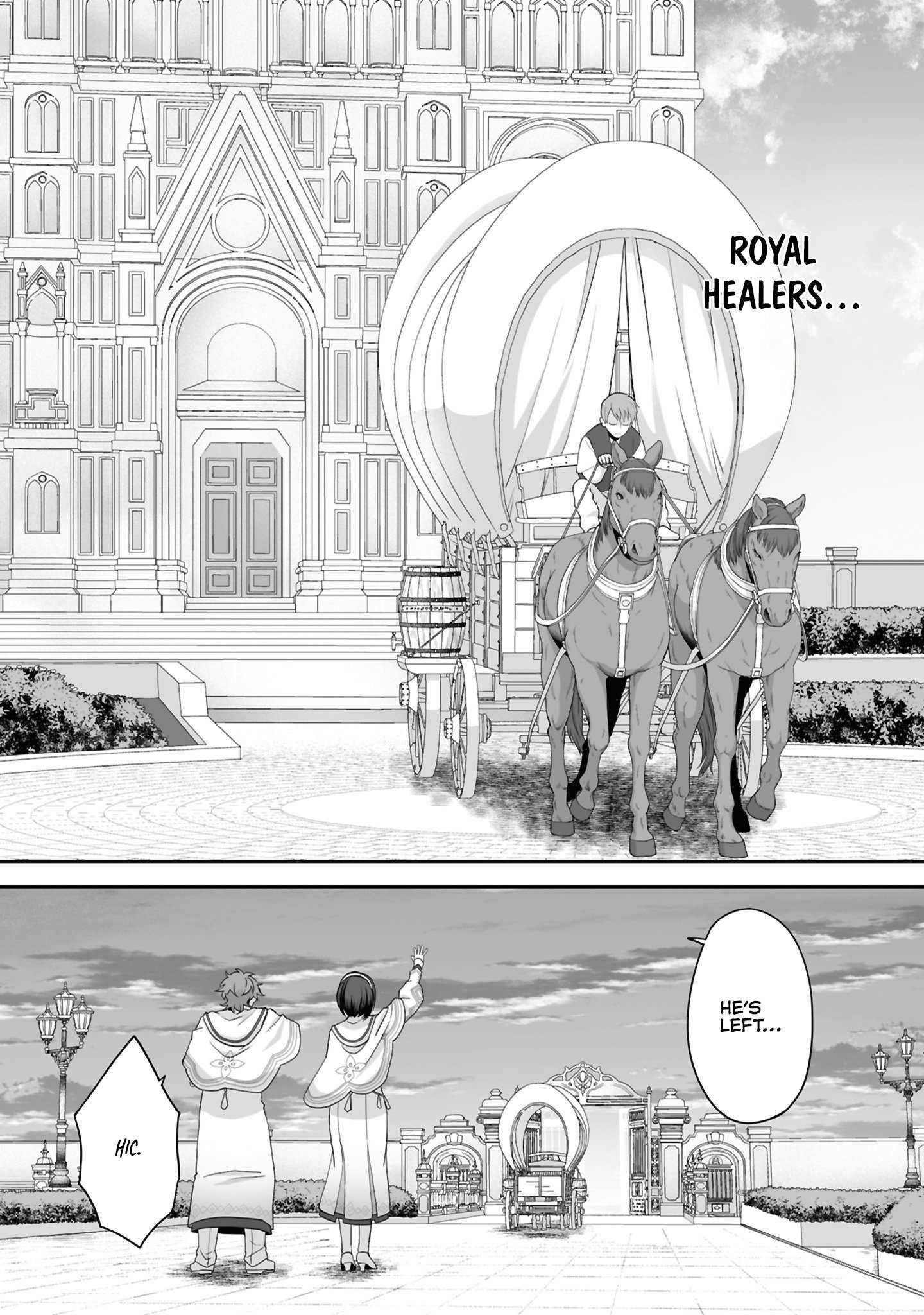 The Brilliant Healer’s New Life in the Shadows Chapter 27.2 - Page 10 in English