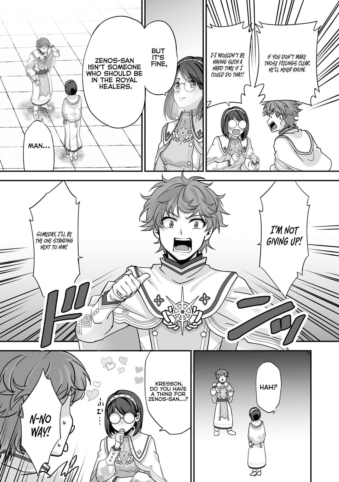 The Brilliant Healer’s New Life in the Shadows Chapter 27.3 - Page 3 in English