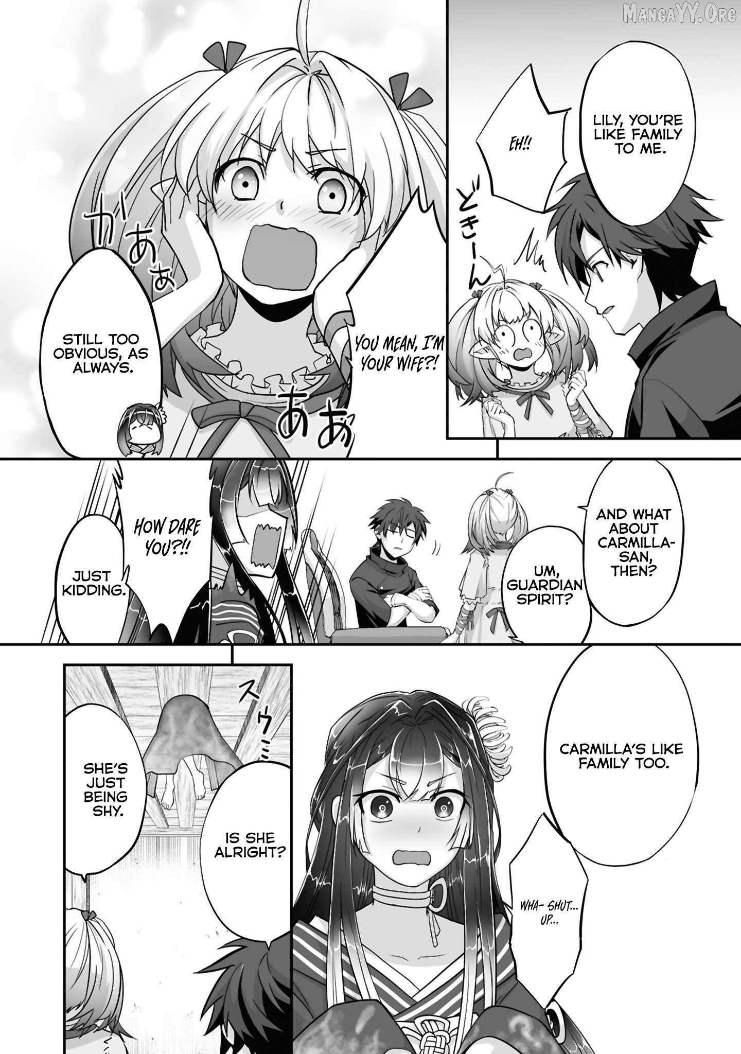 The Brilliant Healer’s New Life in the Shadows Chapter 28.1 - Page 6 in English