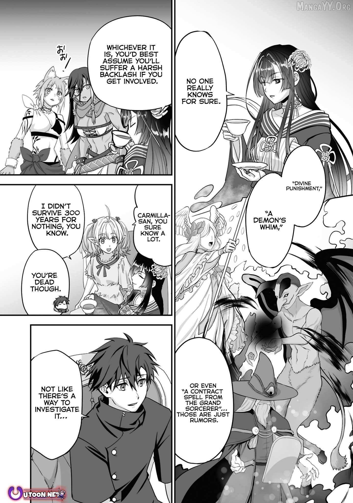The Brilliant Healer’s New Life in the Shadows Chapter 28.1 - Page 8 in English