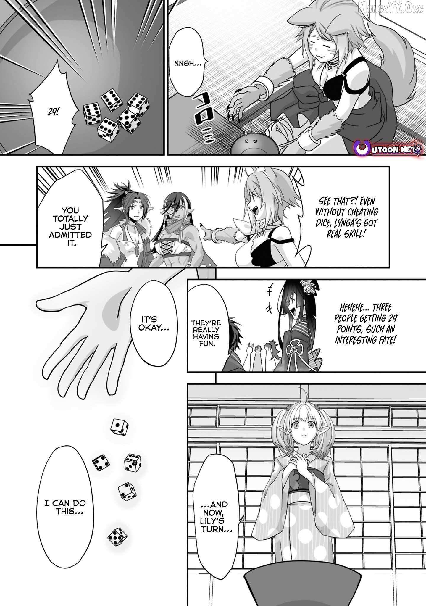 The Brilliant Healer’s New Life in the Shadows Chapter 28.3 - Page 4 in English