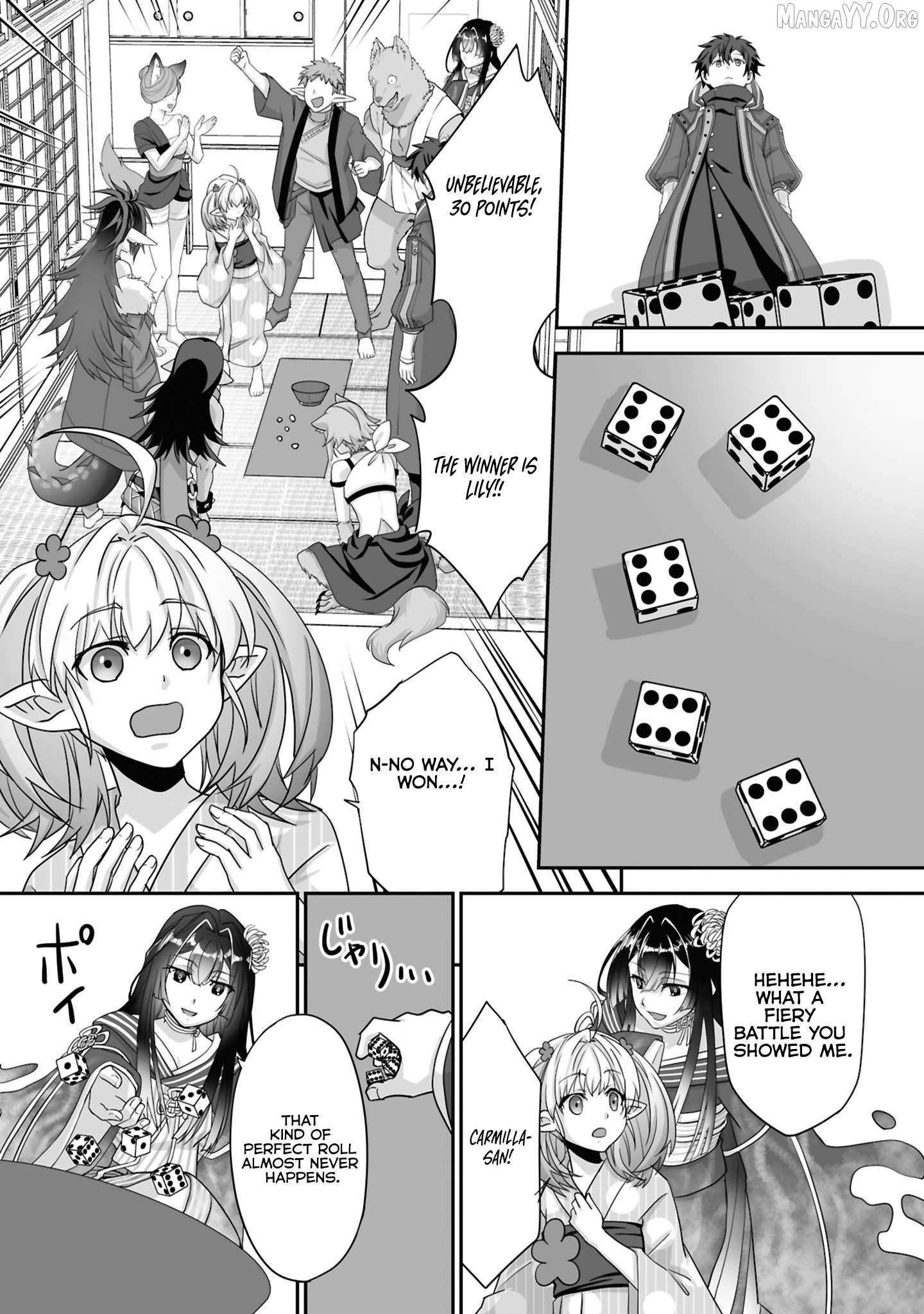 The Brilliant Healer’s New Life in the Shadows Chapter 28.3 - Page 5 in English