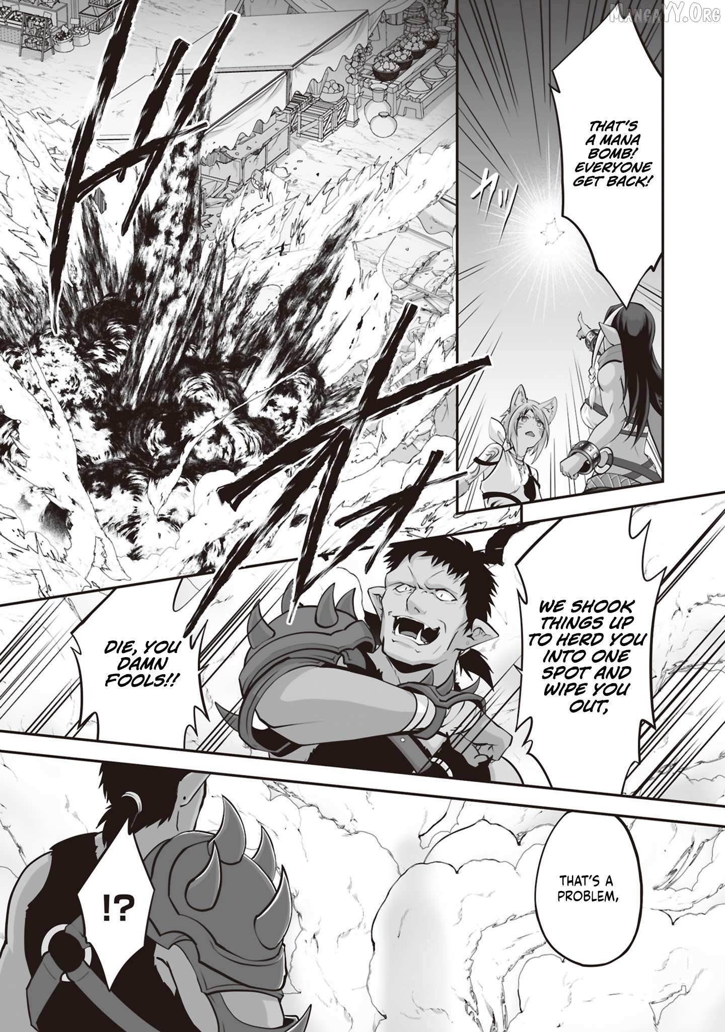The Brilliant Healer’s New Life in the Shadows Chapter 29.1 - Page 7 in English