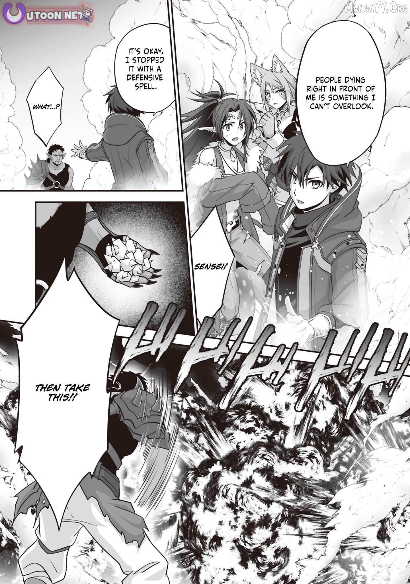 The Brilliant Healer’s New Life in the Shadows Chapter 29.1 - Page 8 in English