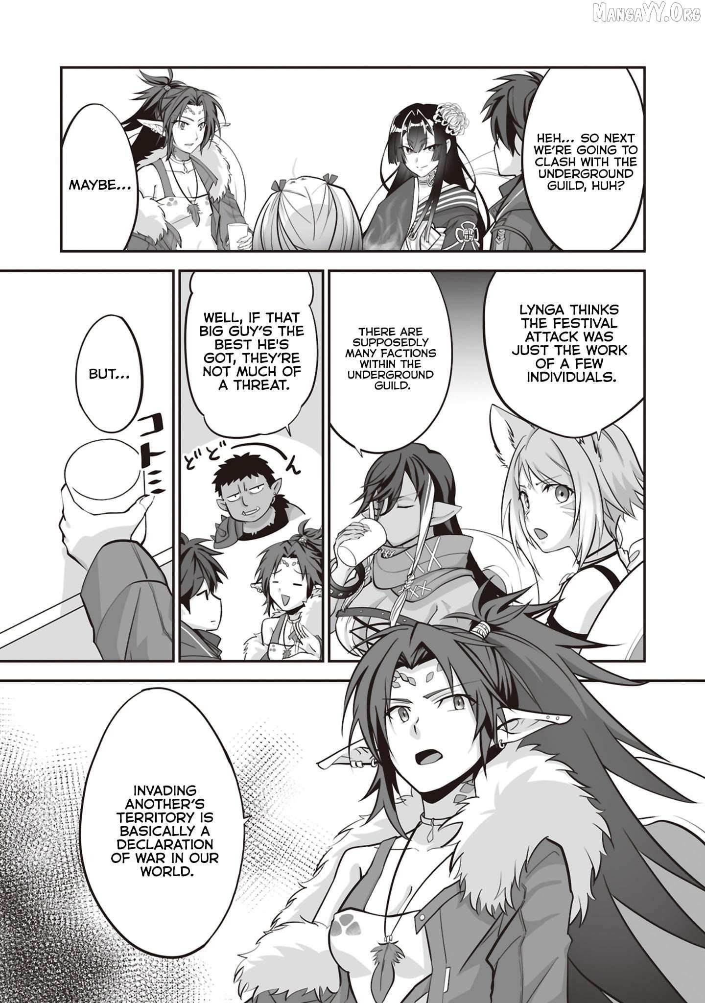 The Brilliant Healer’s New Life in the Shadows Chapter 29.2 - Page 3 in English