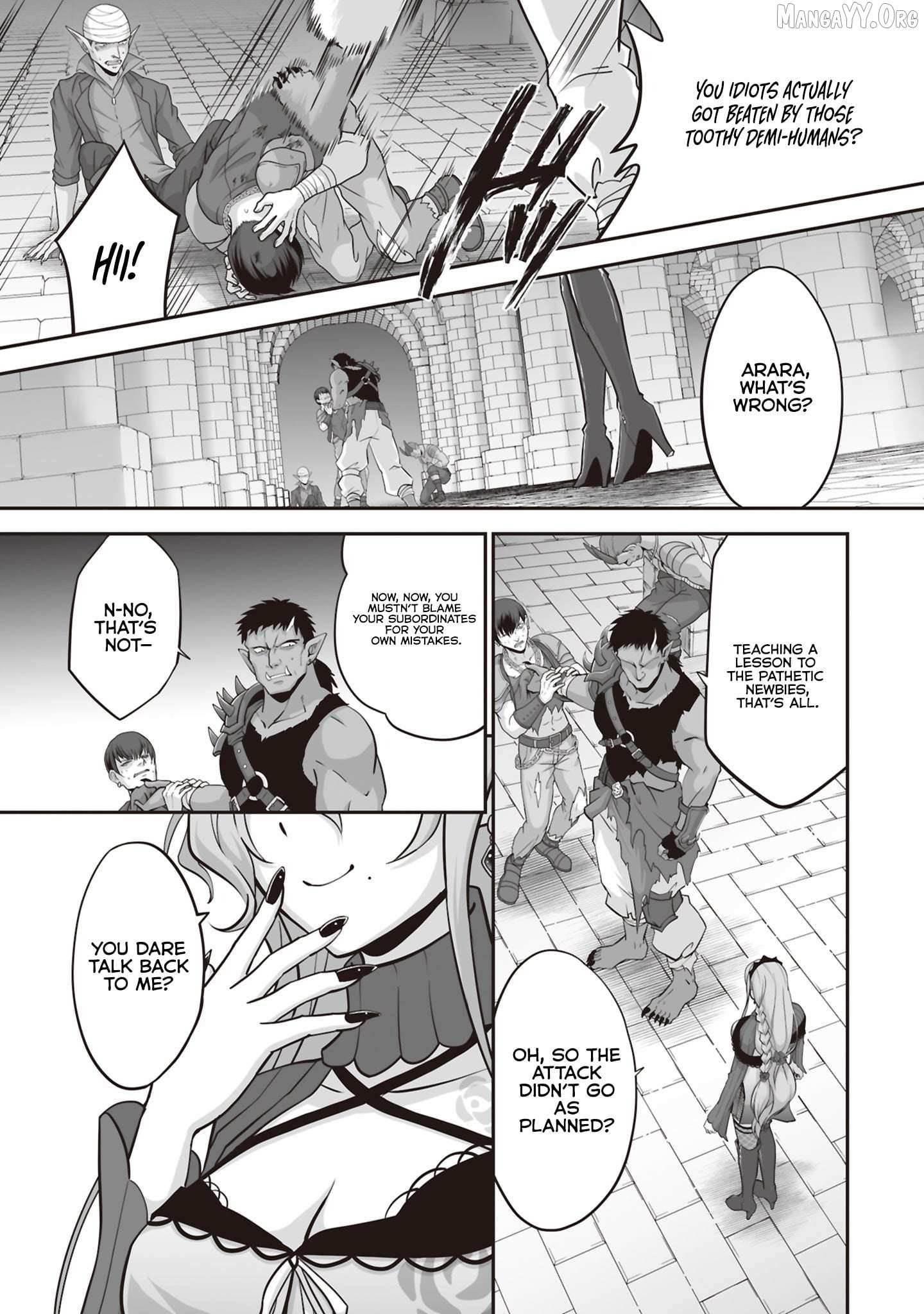 The Brilliant Healer’s New Life in the Shadows Chapter 29.2 - Page 5 in English
