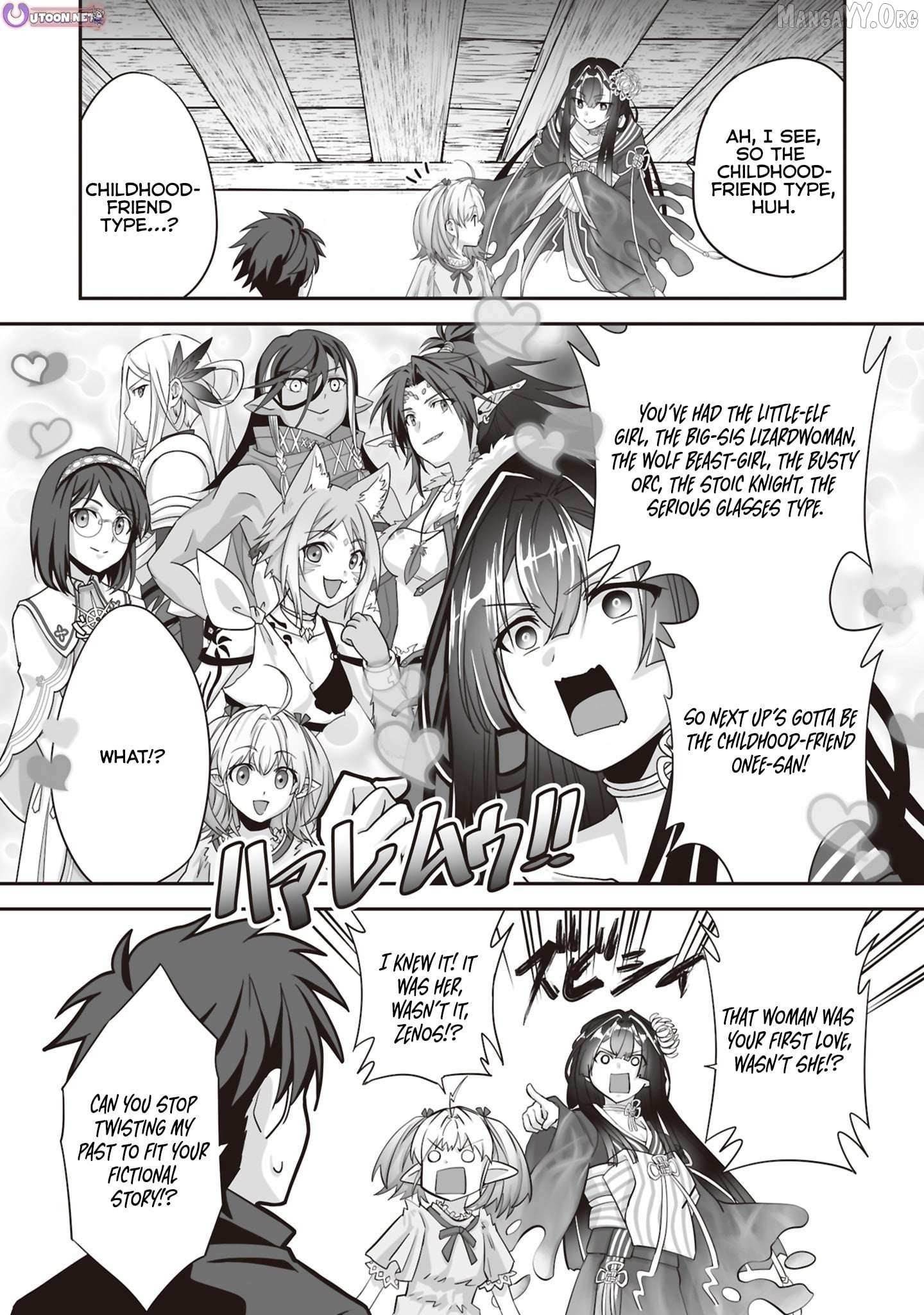 The Brilliant Healer’s New Life in the Shadows Chapter 29.3 - Page 4 in English