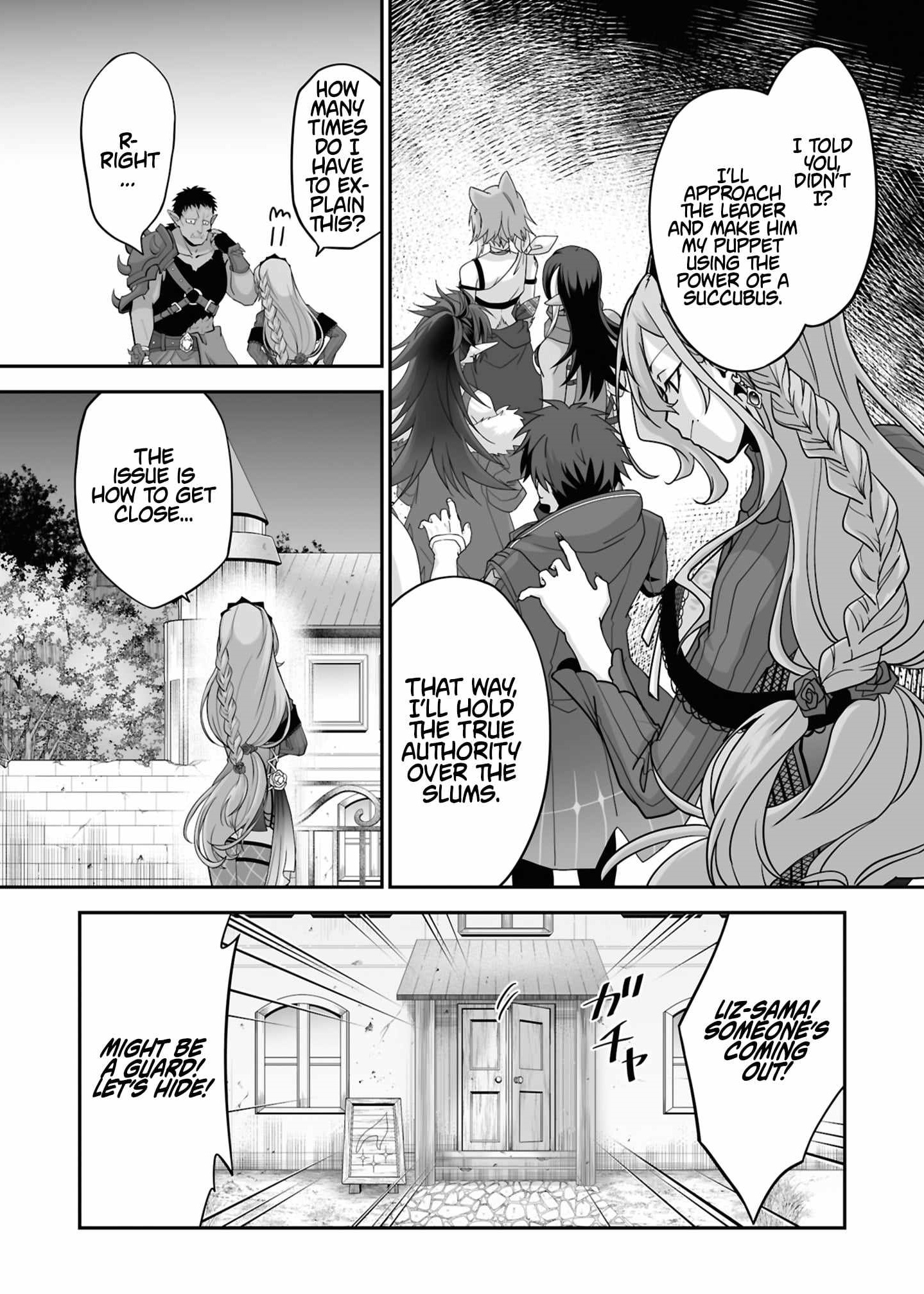The Brilliant Healer’s New Life in the Shadows Chapter 30.1 - Page 11 in English