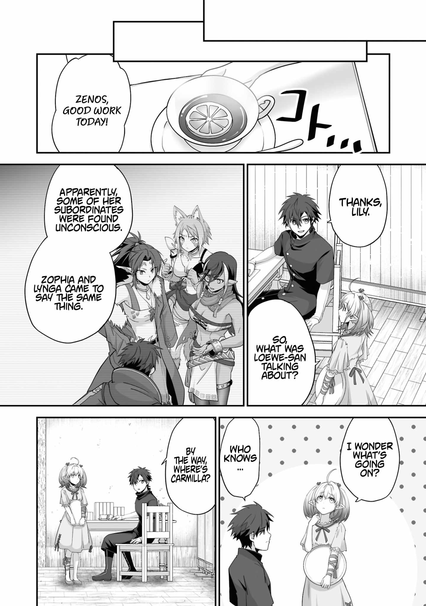 The Brilliant Healer’s New Life in the Shadows Chapter 30.1 - Page 8 in English