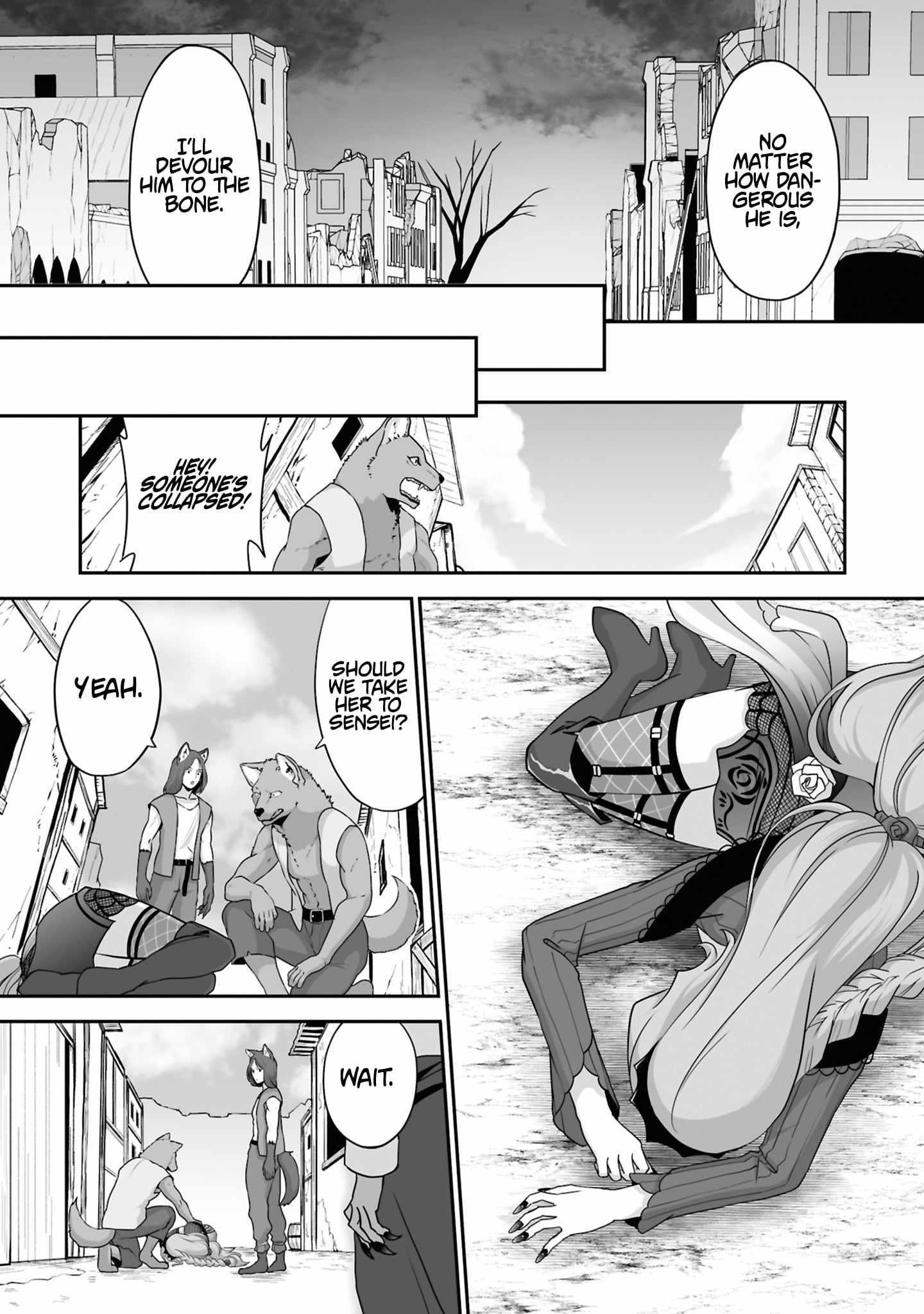 The Brilliant Healer’s New Life in the Shadows Chapter 30.2 - Page 4 in English