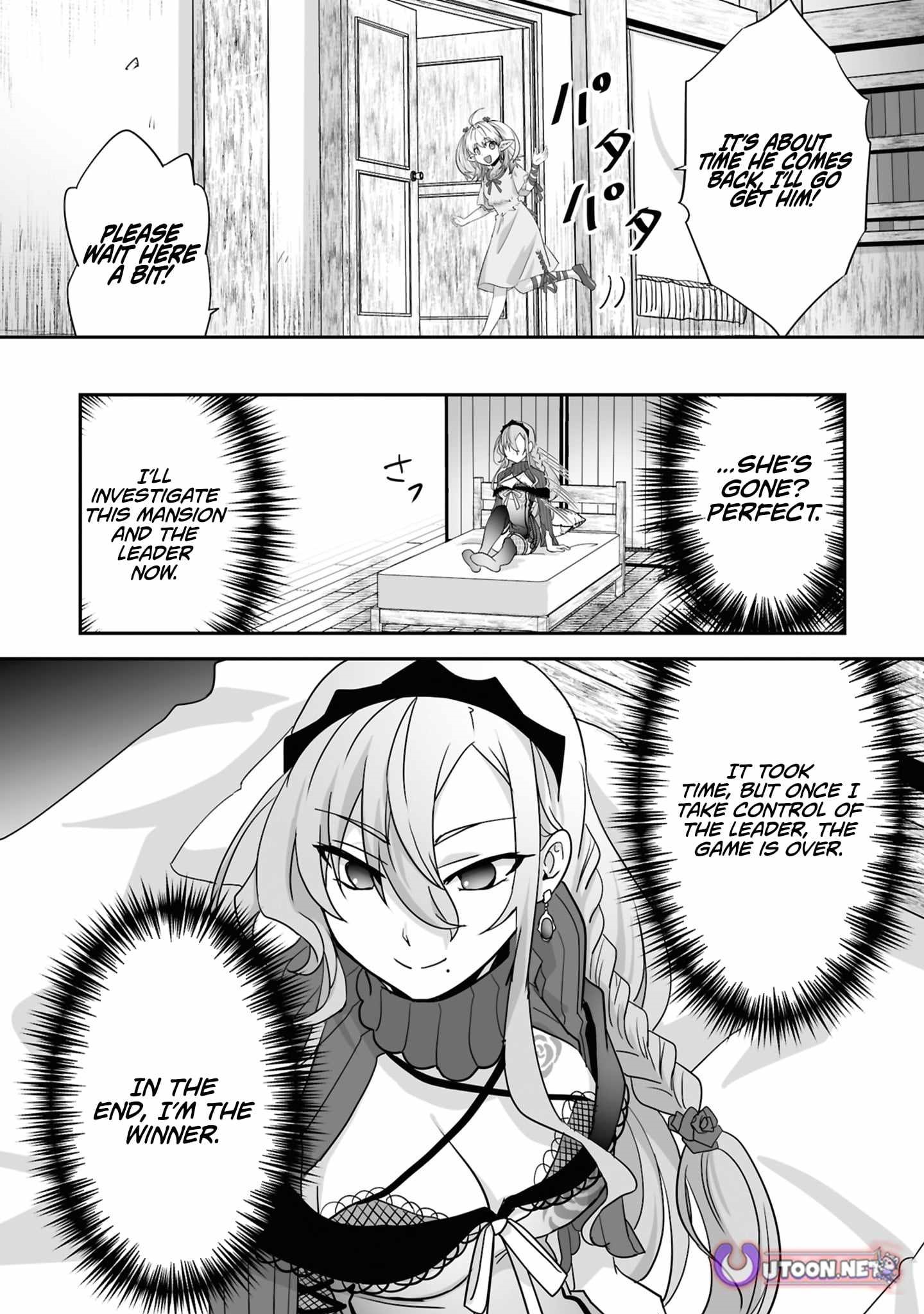 The Brilliant Healer’s New Life in the Shadows Chapter 30.3 - Page 10 in English