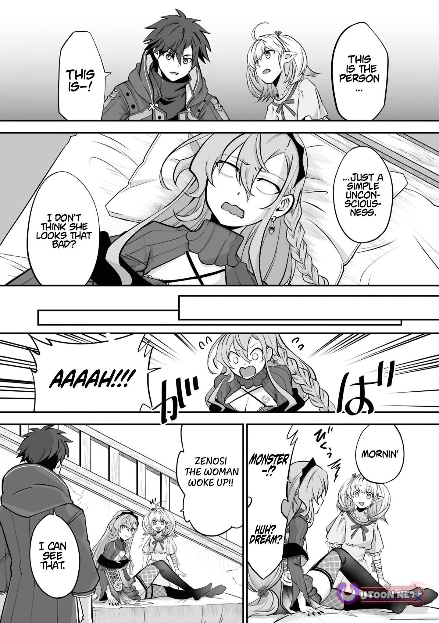 The Brilliant Healer’s New Life in the Shadows Chapter 31.1 - Page 10 in English
