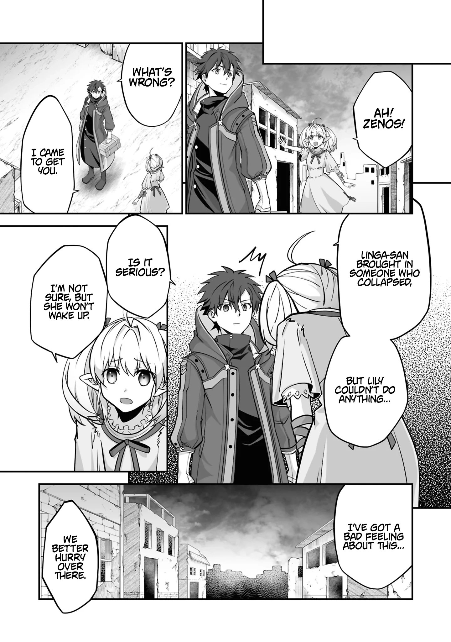 The Brilliant Healer’s New Life in the Shadows Chapter 31.1 - Page 3 in English