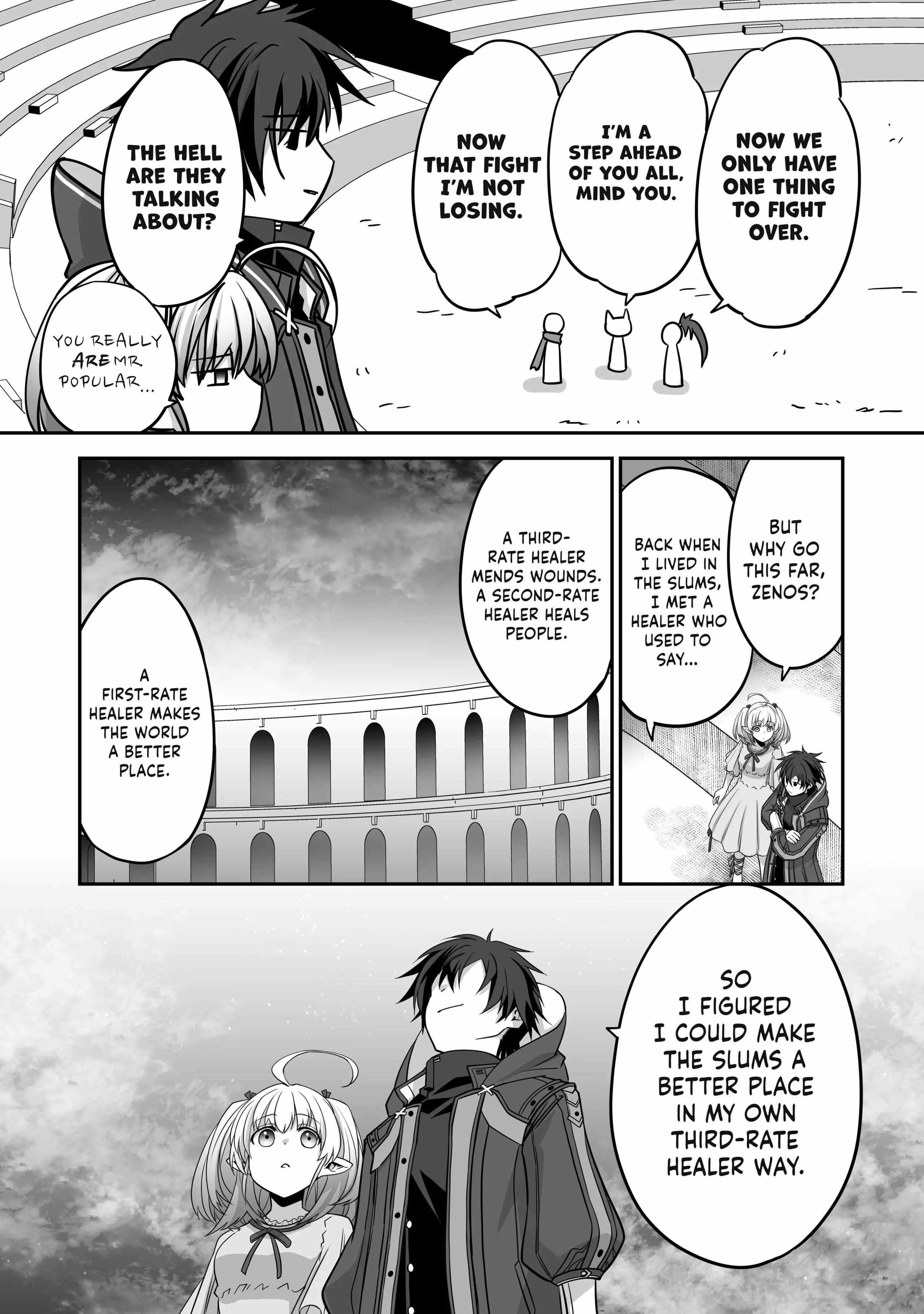 The Brilliant Healer’s New Life in the Shadows Chapter 4 - Page 13 in English