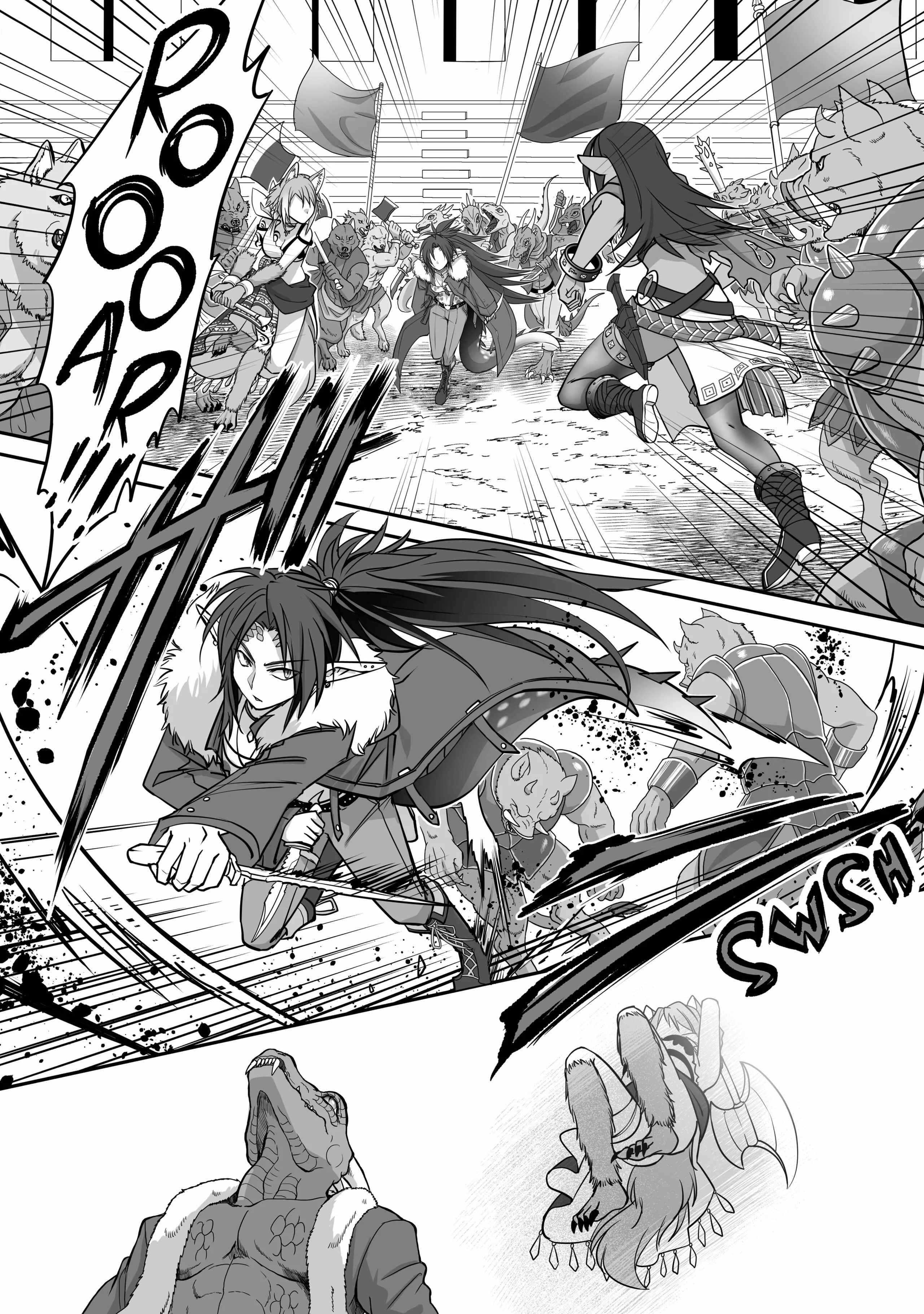 The Brilliant Healer’s New Life in the Shadows Chapter 4 - Page 4 in English