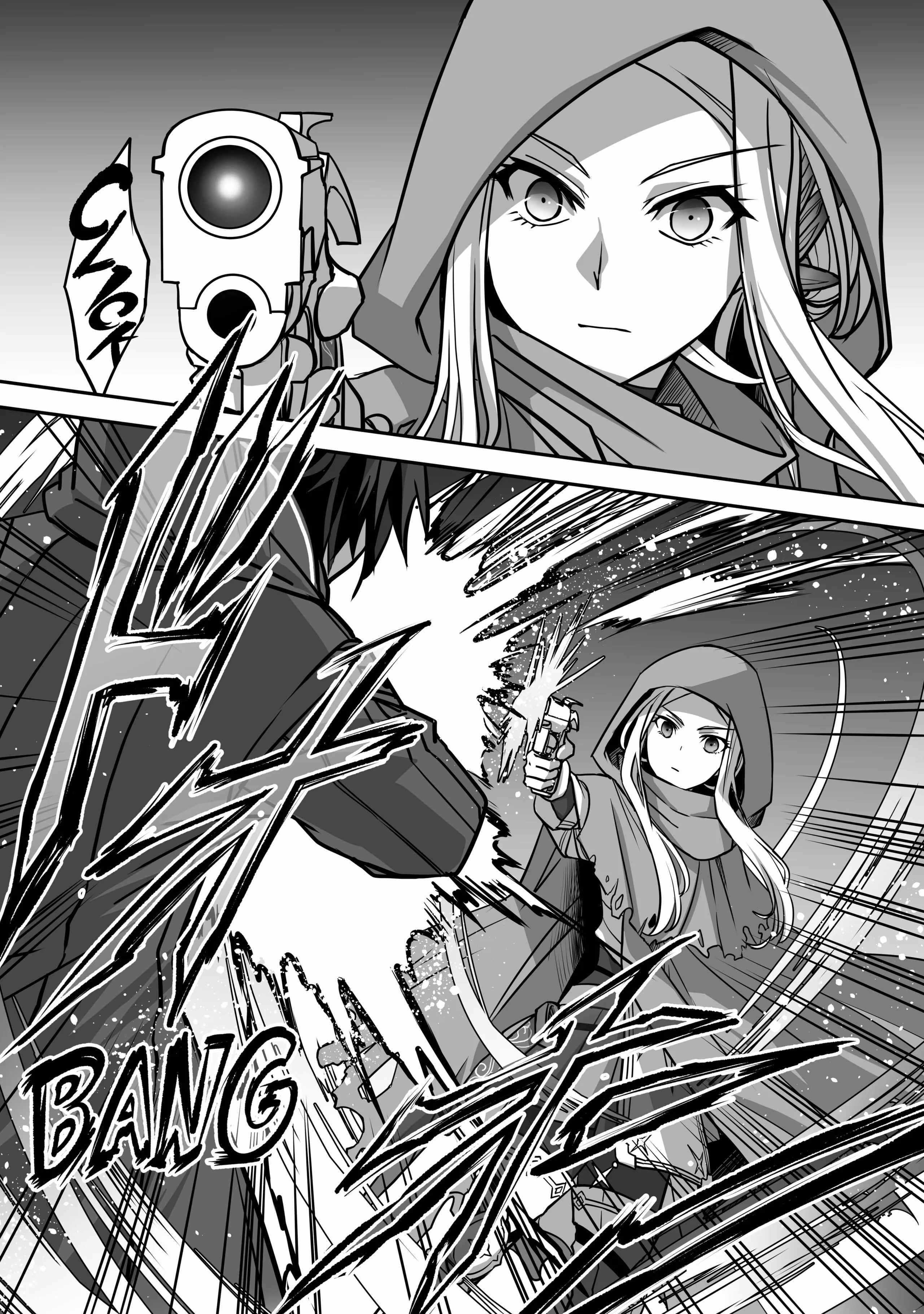 The Brilliant Healer’s New Life in the Shadows Chapter 5 - Page 4 in English