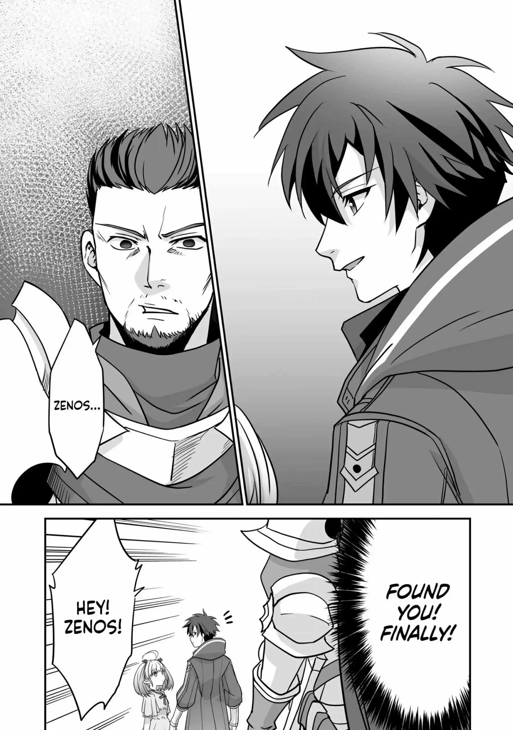 The Brilliant Healer’s New Life in the Shadows Chapter 9 - Page 16 in English